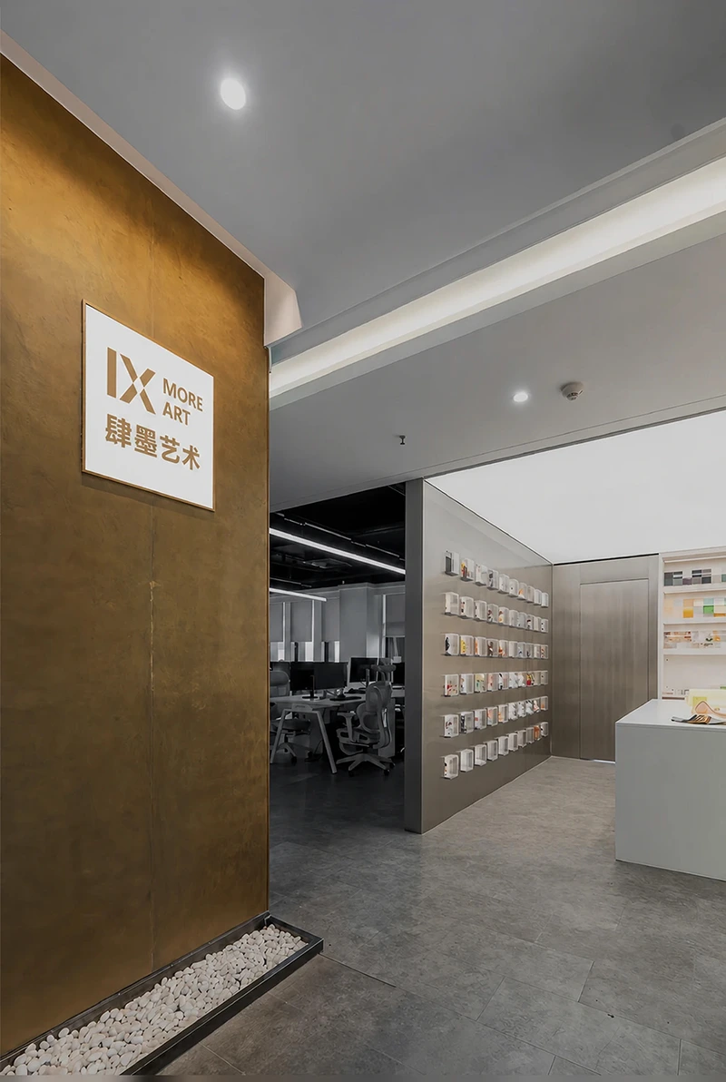 Ixmore Art Shenzhen design and engineering center office