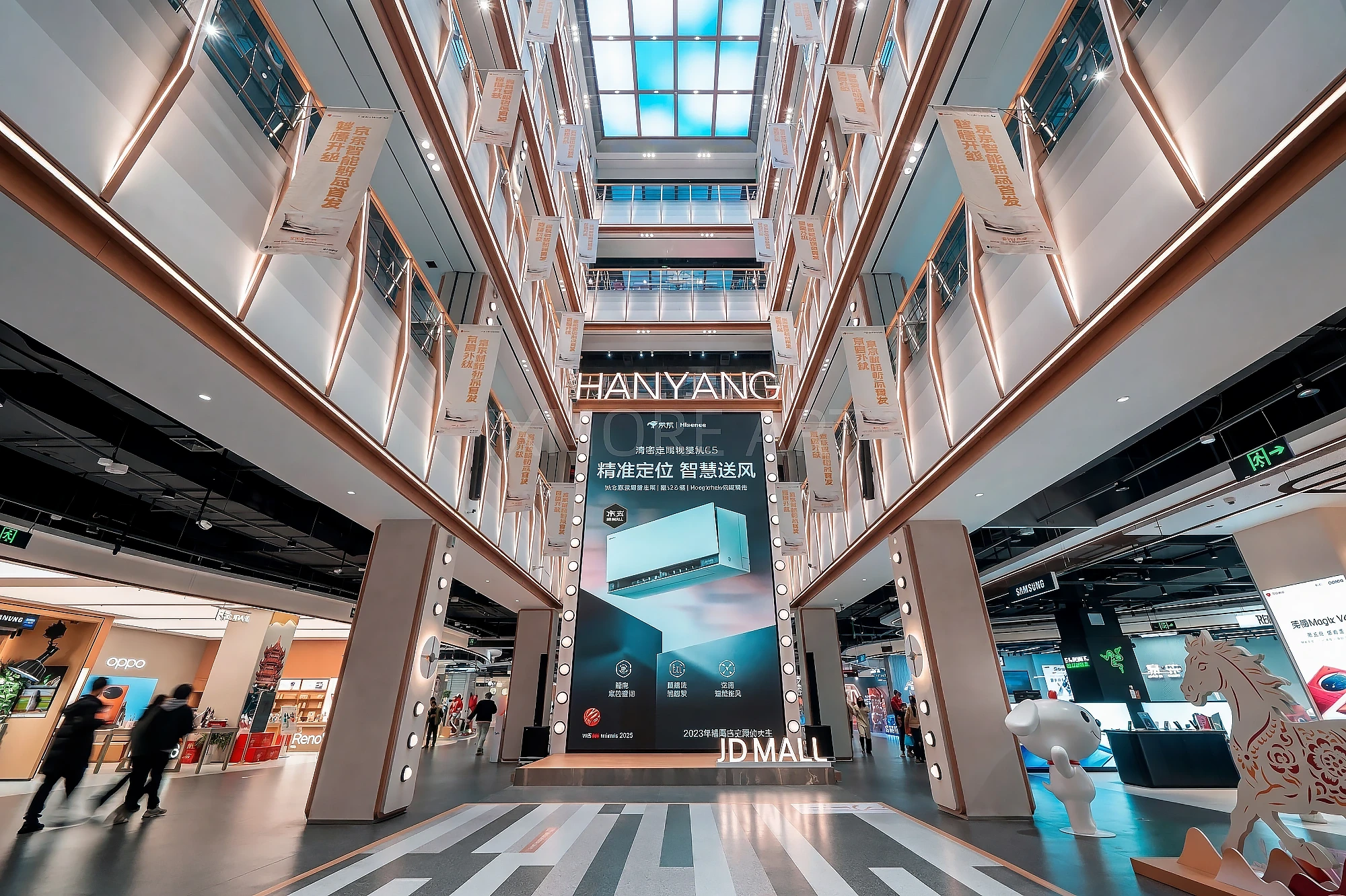 Custom facade decoration and interactive art installation for JD Mall - Image 17