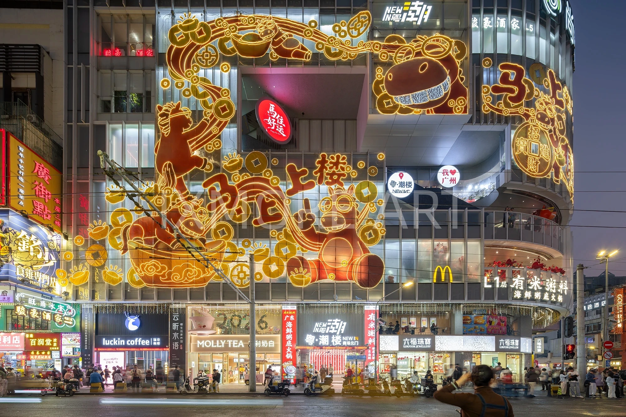 Interactive light art installation at Guangzhou Mall - custom dynamic light sculpture on retail facade(2)