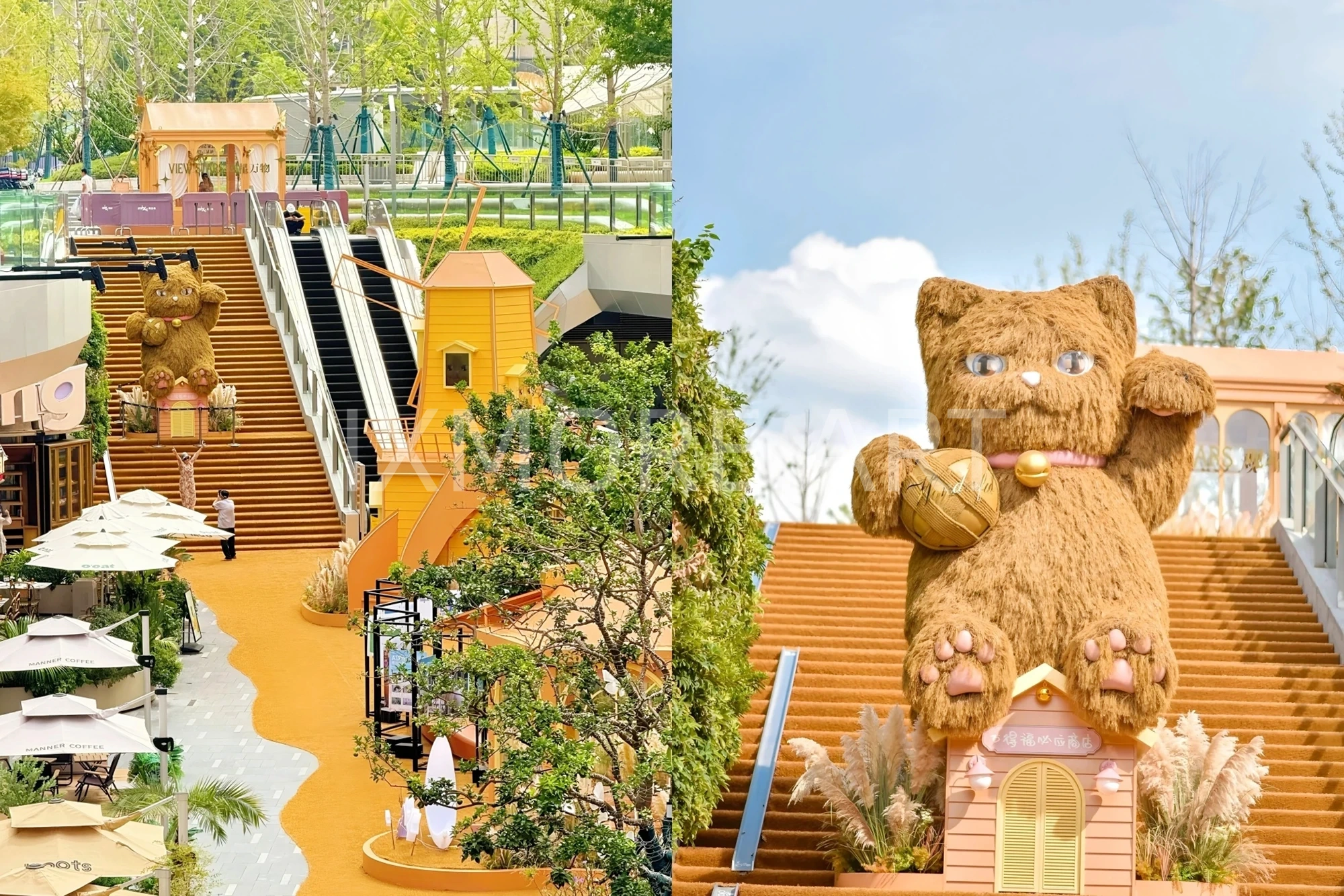 Wuchang Commercial Center Giant Sculpture Art Installation Custom Fabrication — Immersive Commercial Scene Overview(2)