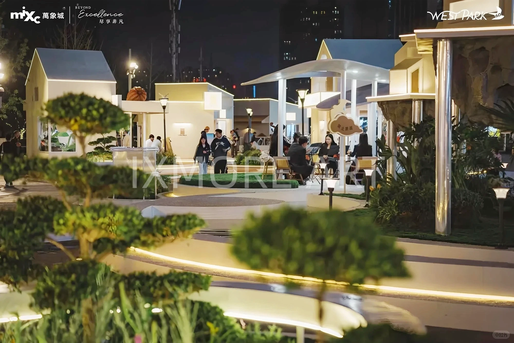 Mall art installation full view, immersive romantic town full props for commercial block scene creation, immersive props custom fabricated by art factory(5)