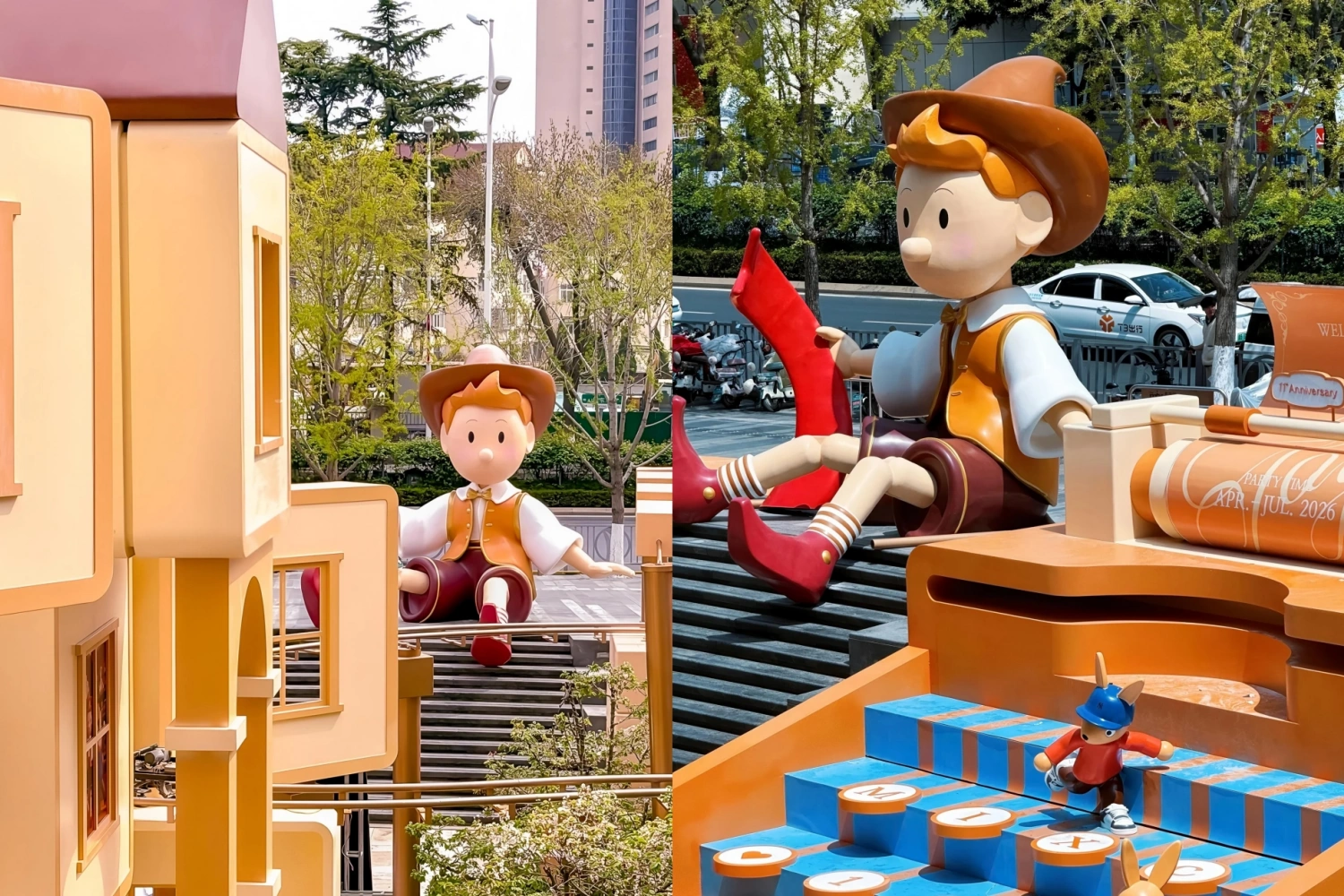 Outdoor installation scene of "Toy Wishesland", featuring a large cartoon boy holding a red sock, and bunny IP characters running on the blue block steps below.