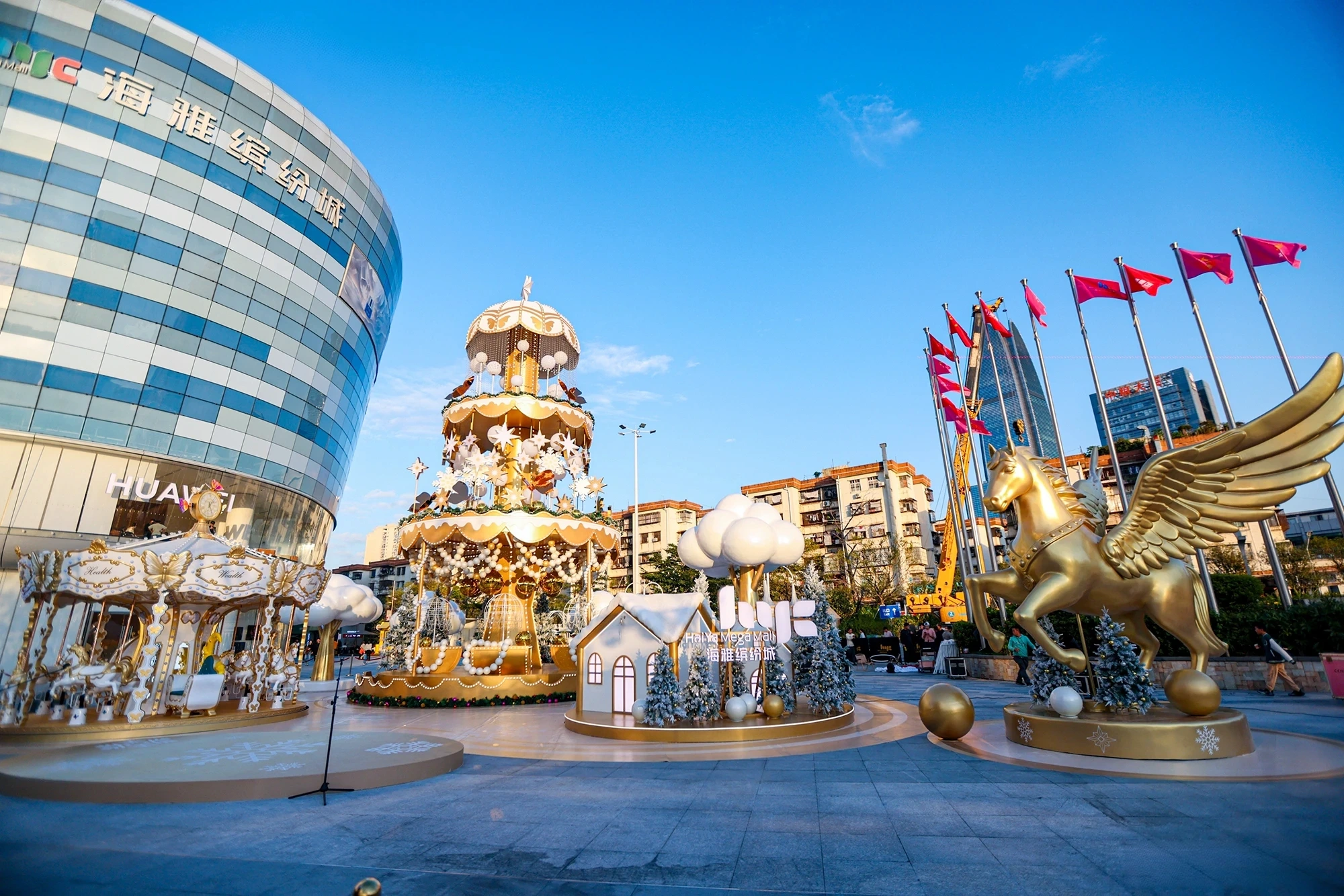 Giant Christmas Art Installation at Haia Mall