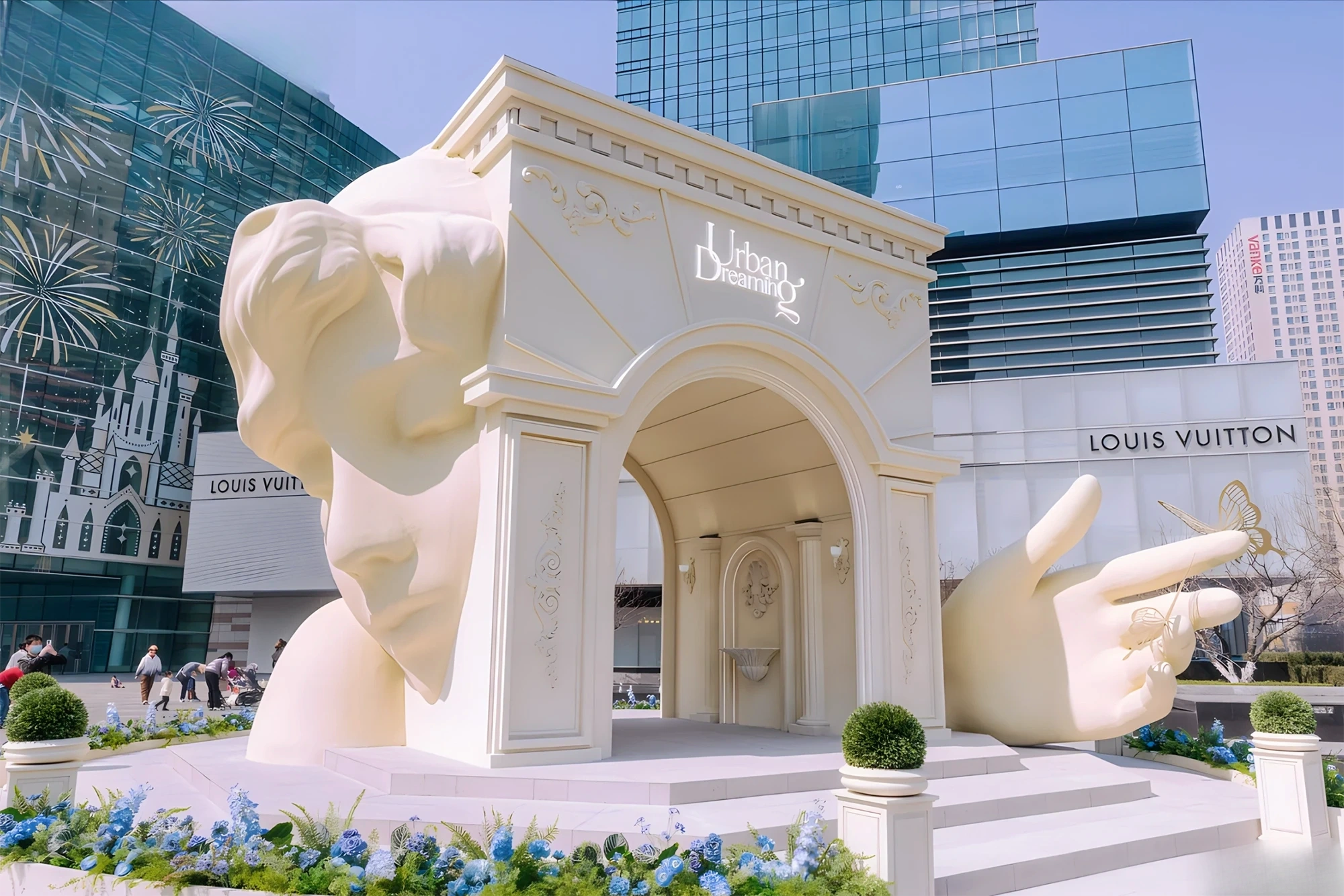 Custom Immersive Mall Public Art Installation
