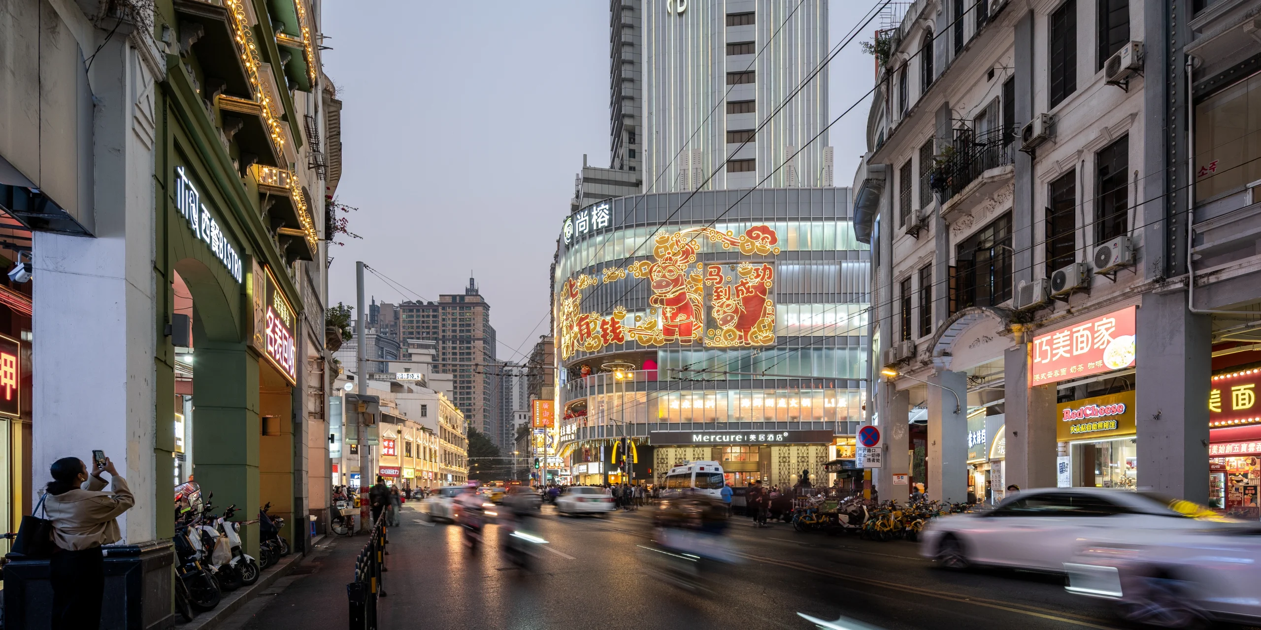 Dynamic Light Art Installations, Guangzhou Mall