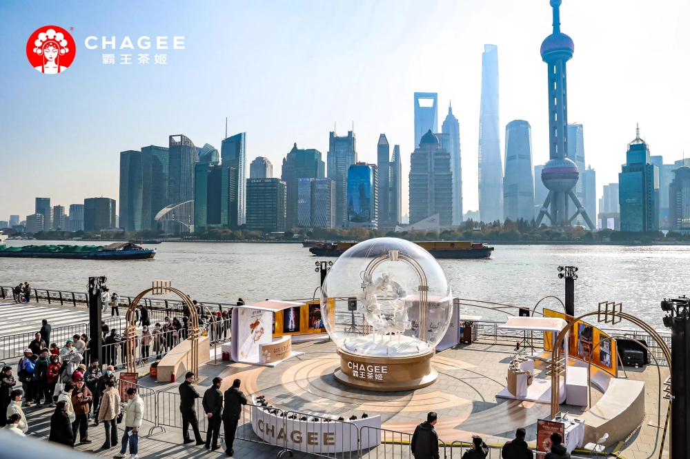 From Oriental Aesthetics to Viral Photo Op Landmark: Custom Fabrication of Chagee’s Large-Scale Event Props is Reshaping Offline Marketing