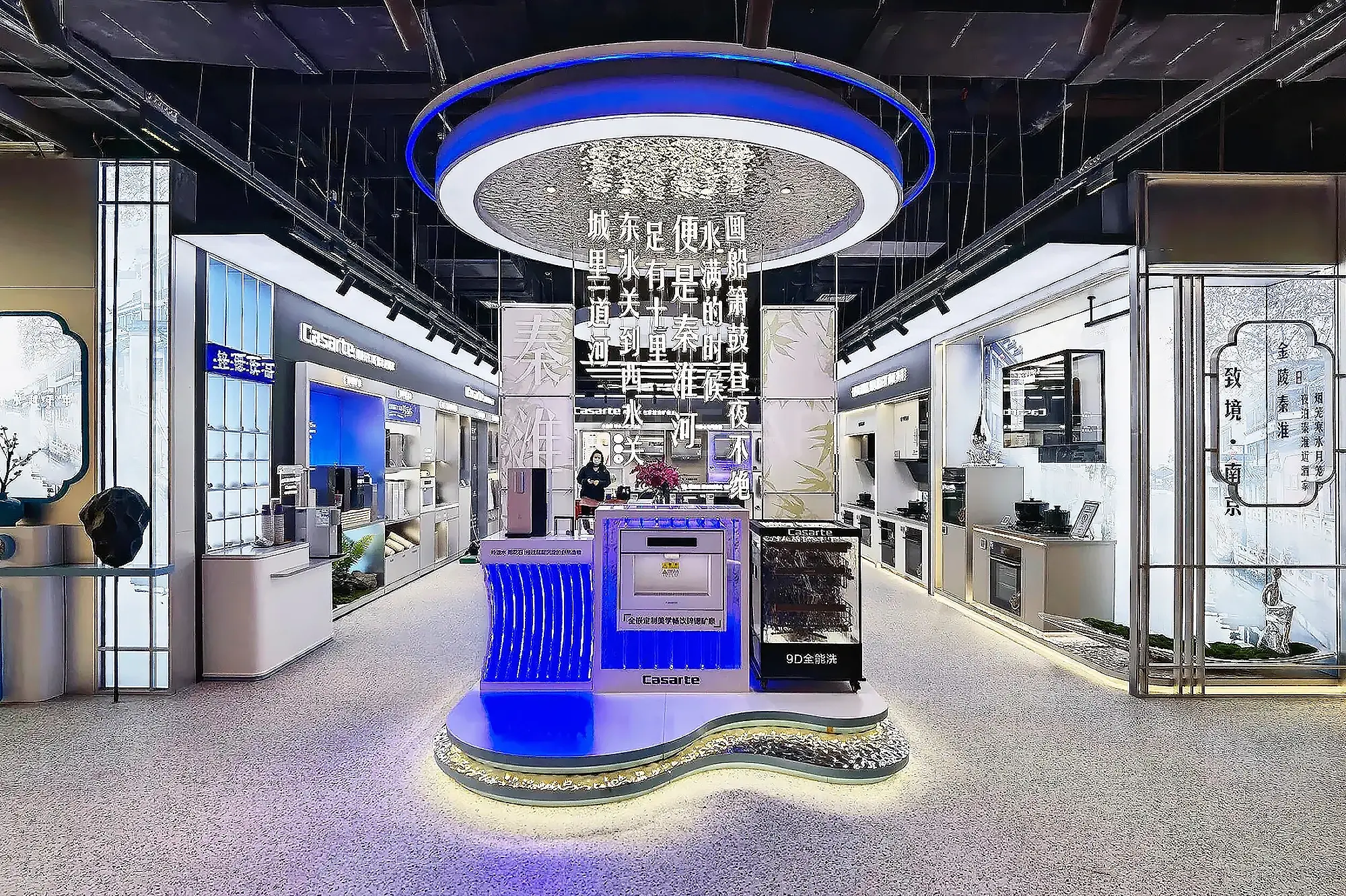 Custom Wuhan mall decor props & interactive art installation, whole mall lighting design from fabrication factory(11)