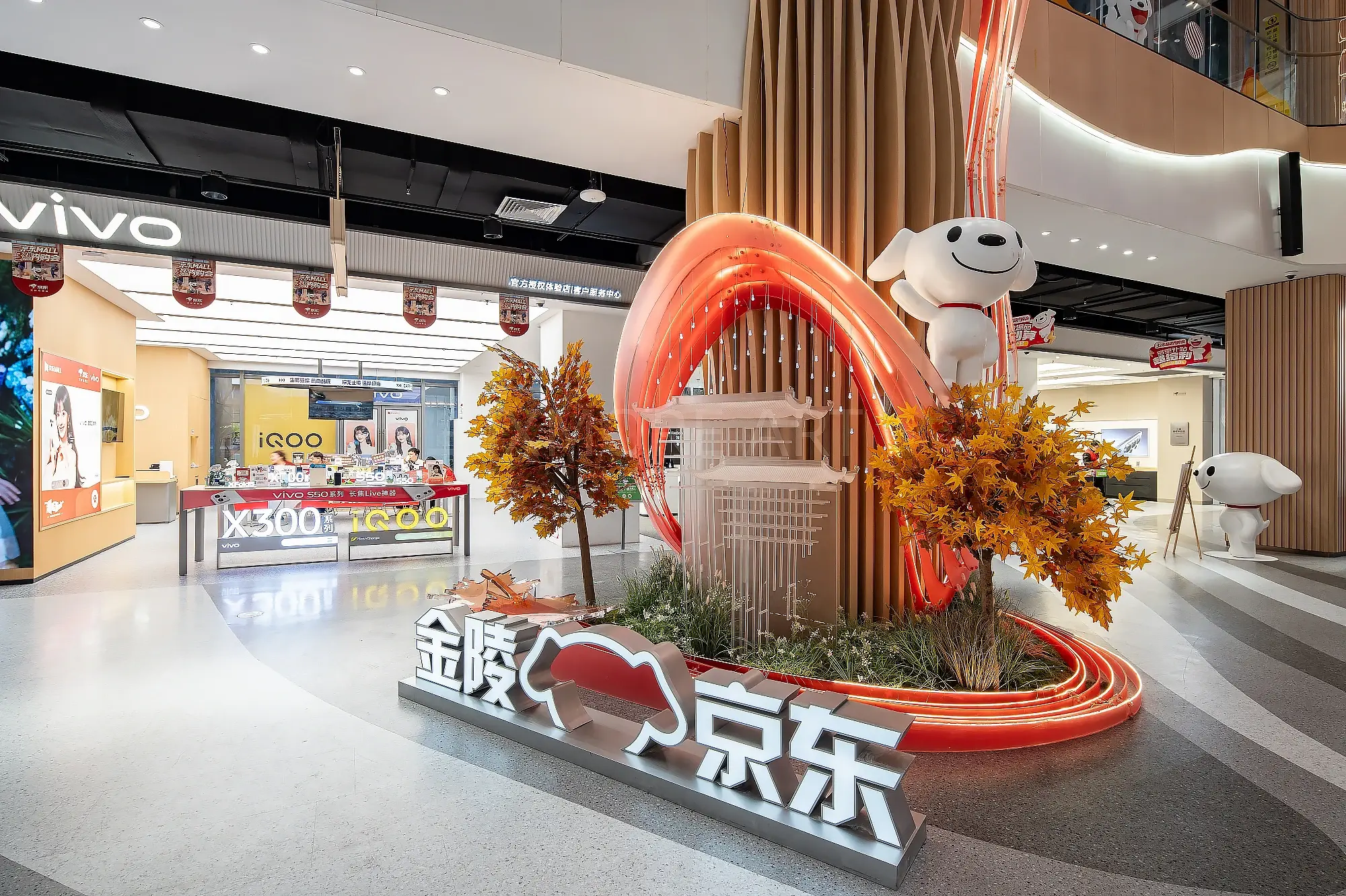 Custom Wuhan mall decor props & interactive art installation, whole mall lighting design from fabrication factory(7)