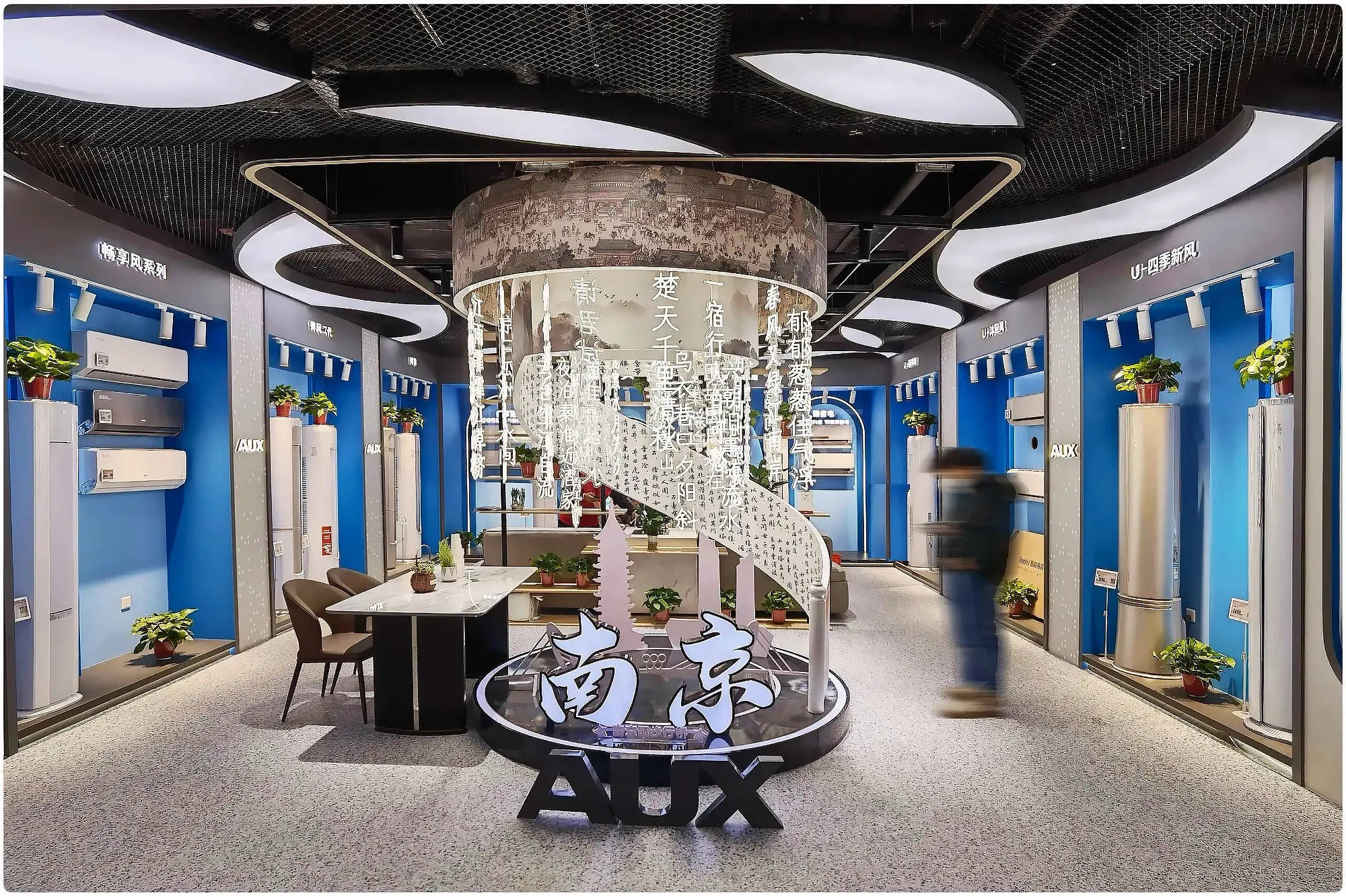Custom Wuhan mall decor props & interactive art installation, whole mall lighting design from fabrication factory(12)