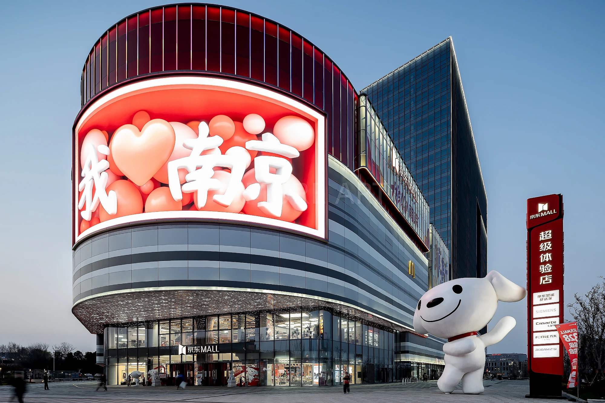 Custom Wuhan mall decor props & interactive art installation, whole mall lighting design from fabrication factory(13)