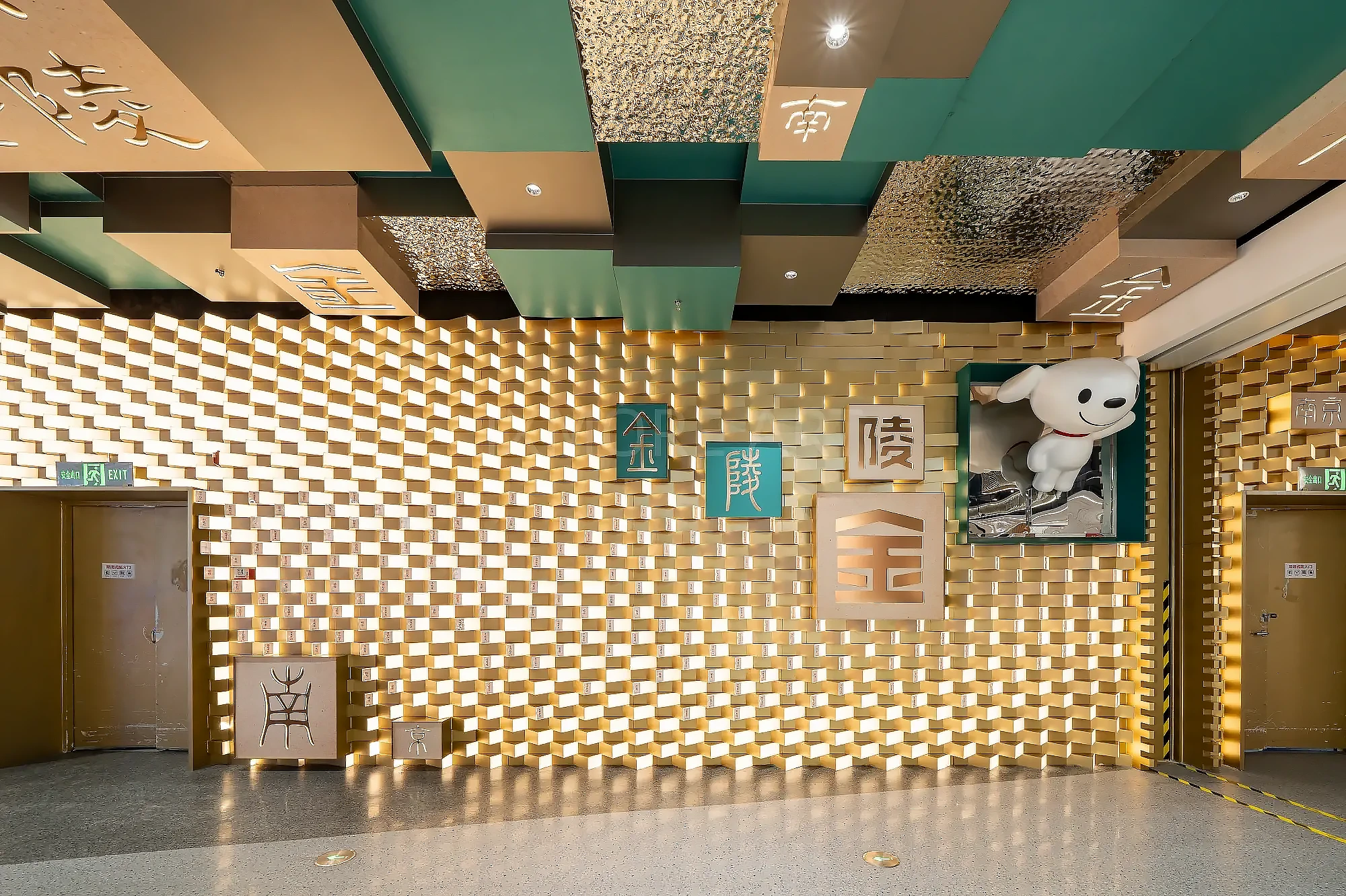 Custom Wuhan mall decor props & interactive art installation, whole mall lighting design from fabrication factory(4)