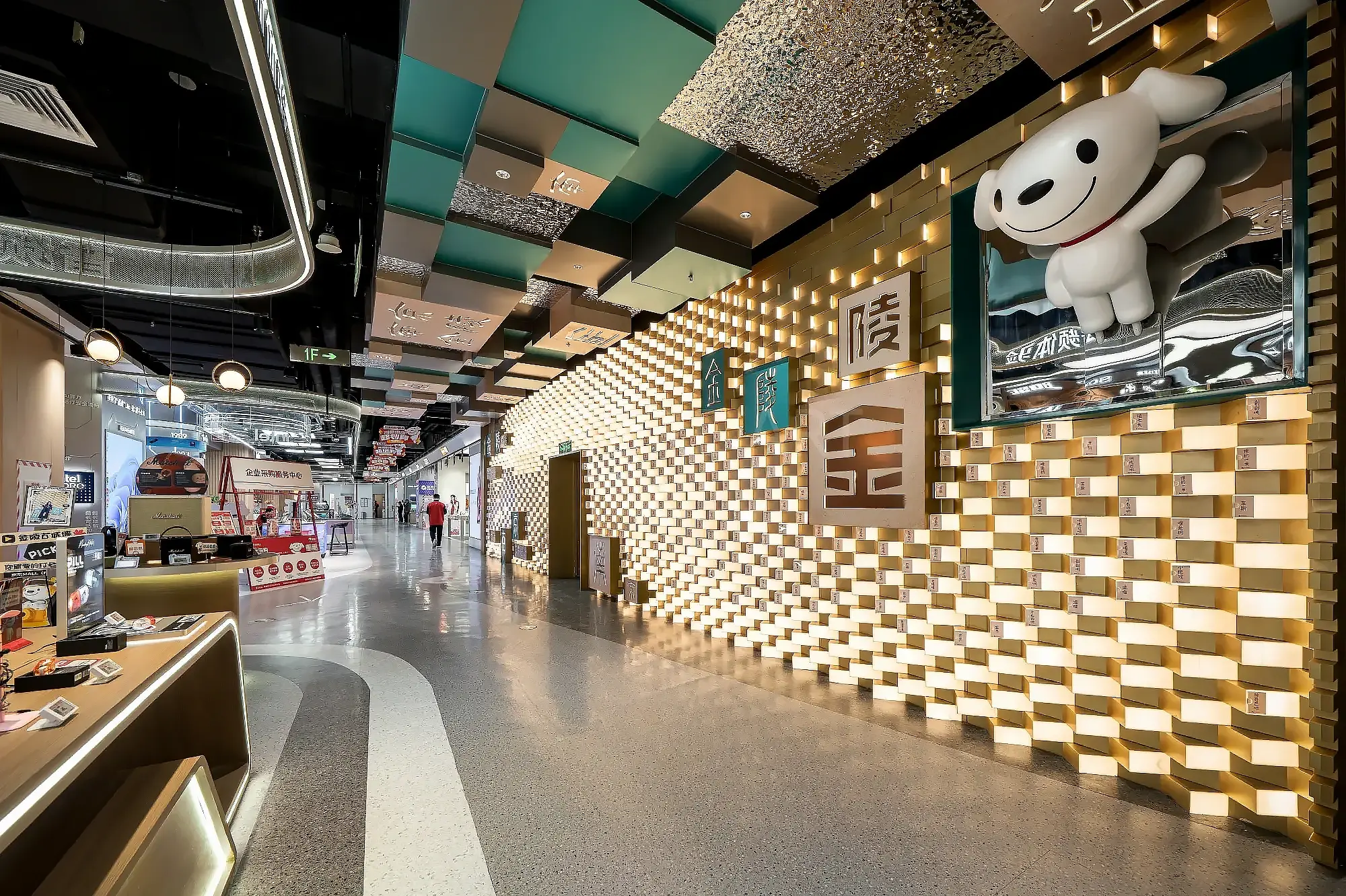 Custom Wuhan mall decor props & interactive art installation, whole mall lighting design from fabrication factory(5)