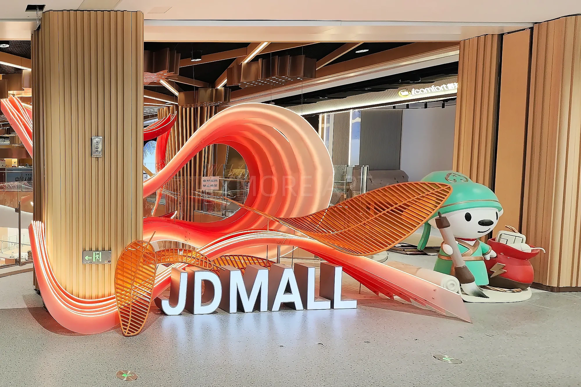 Custom Wuhan mall decor props & interactive art installation, whole mall lighting design from fabrication factory(6)