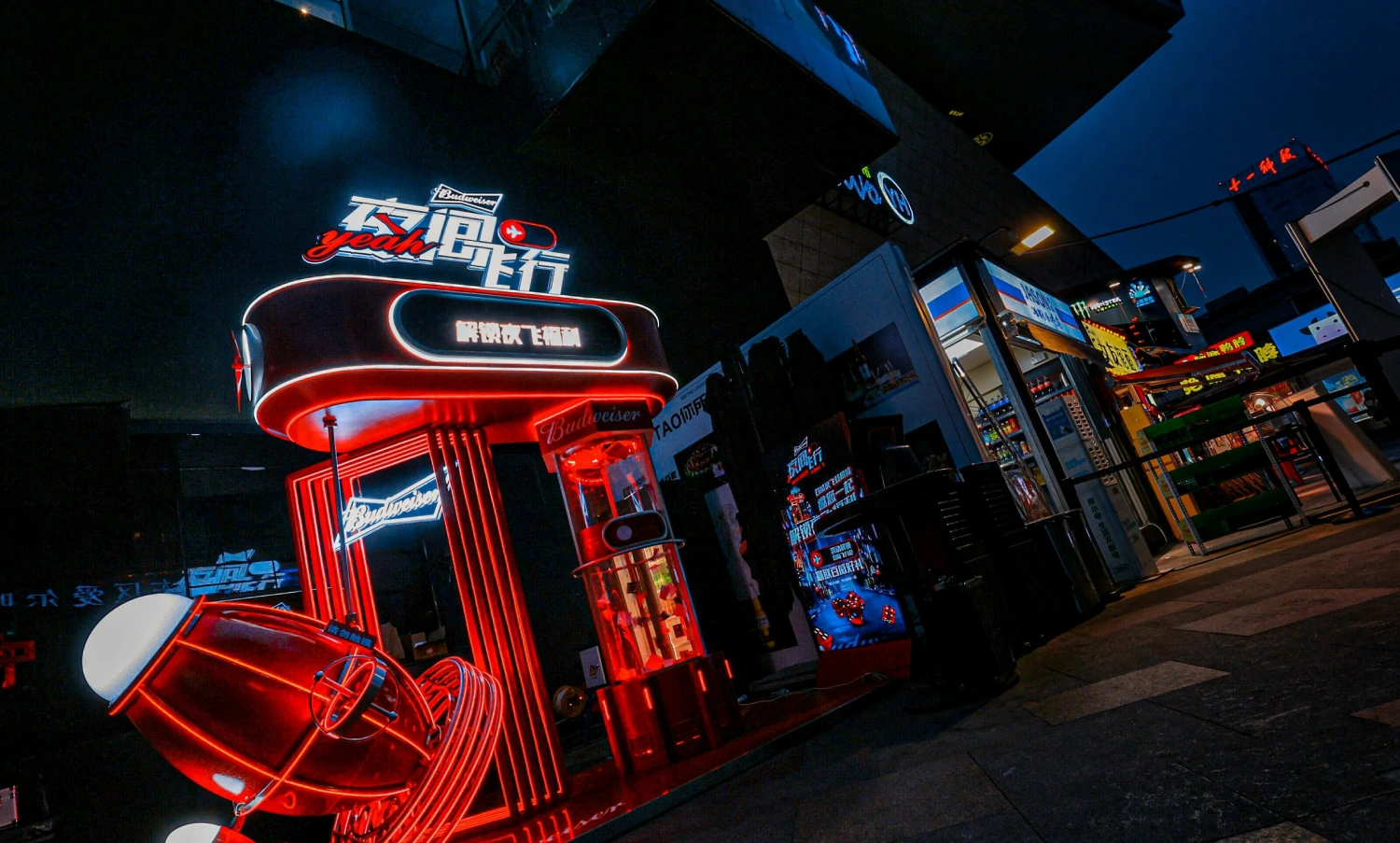 Custom fabricated pop-up event decor props and art installation for Budweiser brand activation(3)