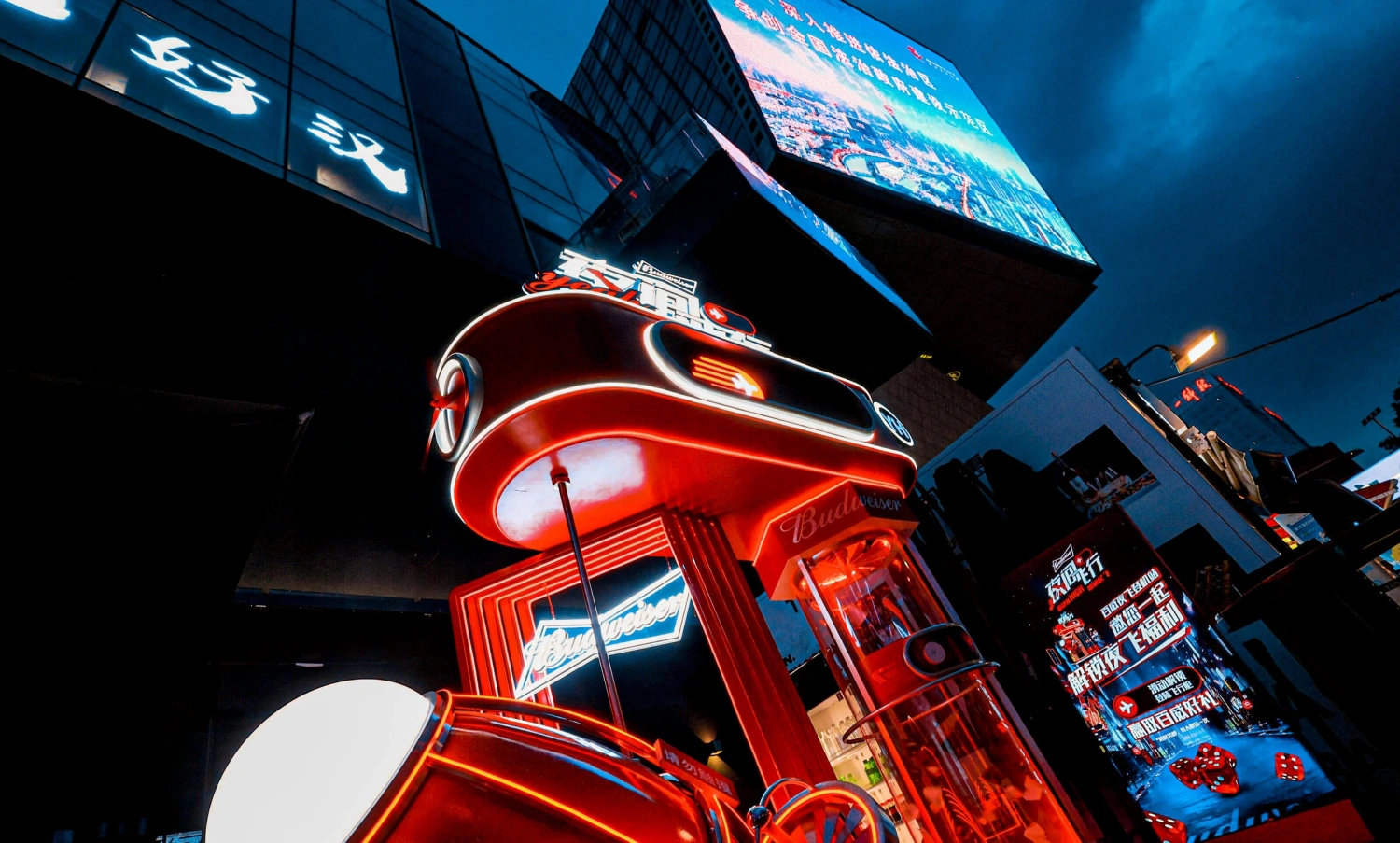 Custom fabricated pop-up event decor props and art installation for Budweiser brand activation(4)