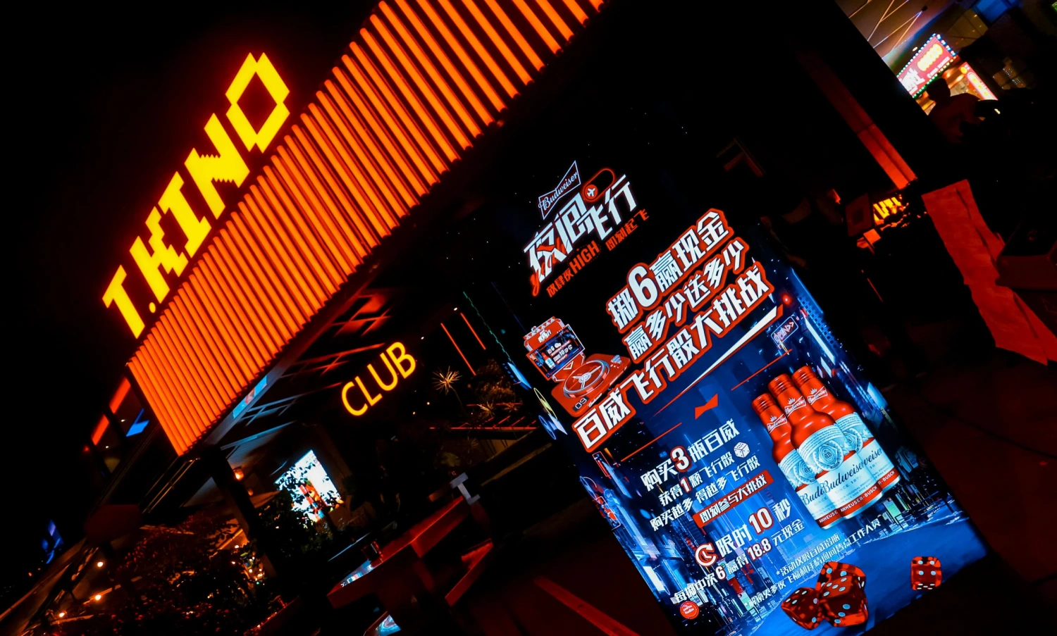 Custom fabricated pop-up event decor props and art installation for Budweiser brand activation(5)