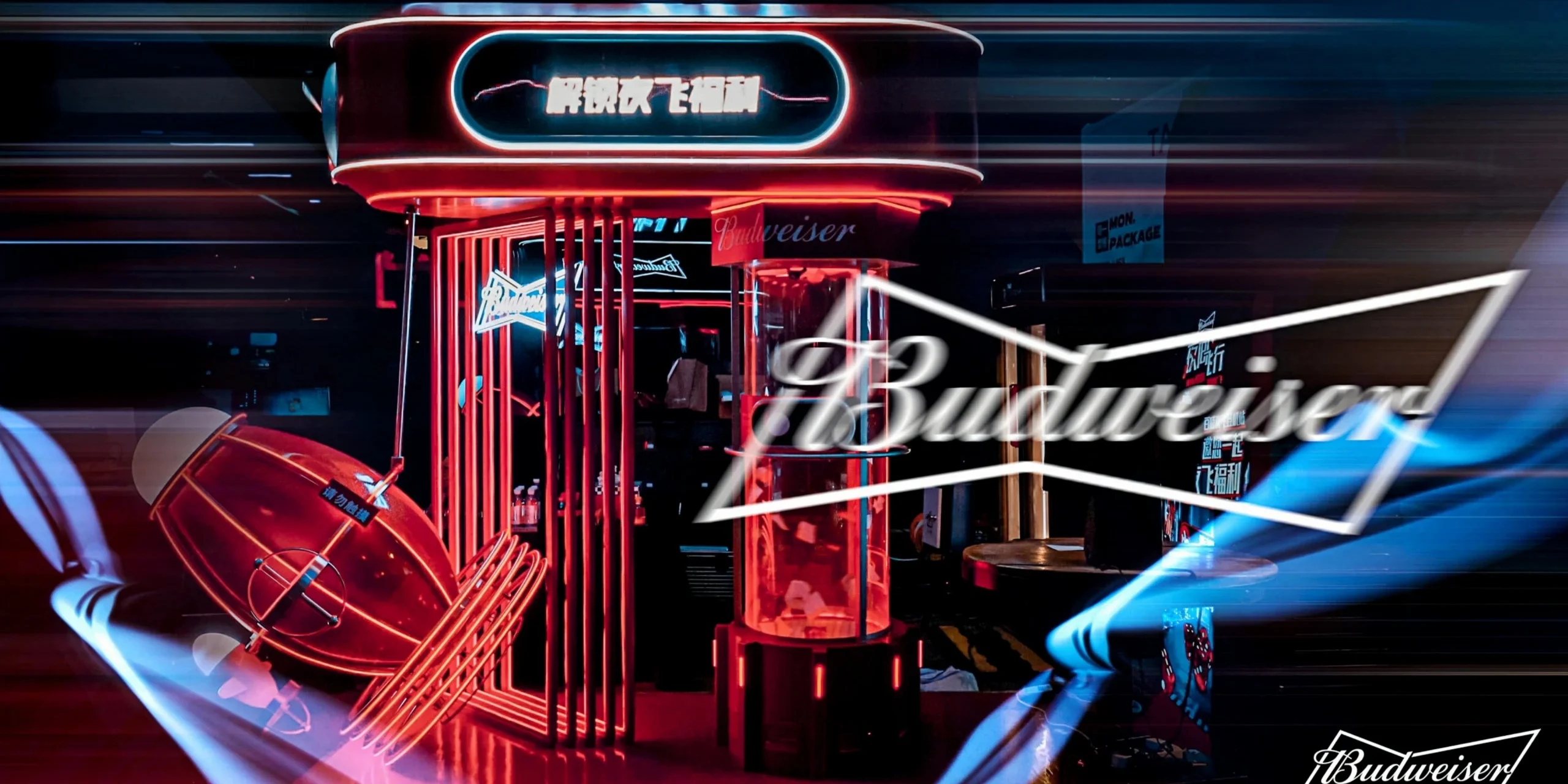 Custom fabricated pop-up event decor props and art installation for Budweiser brand activation(1)