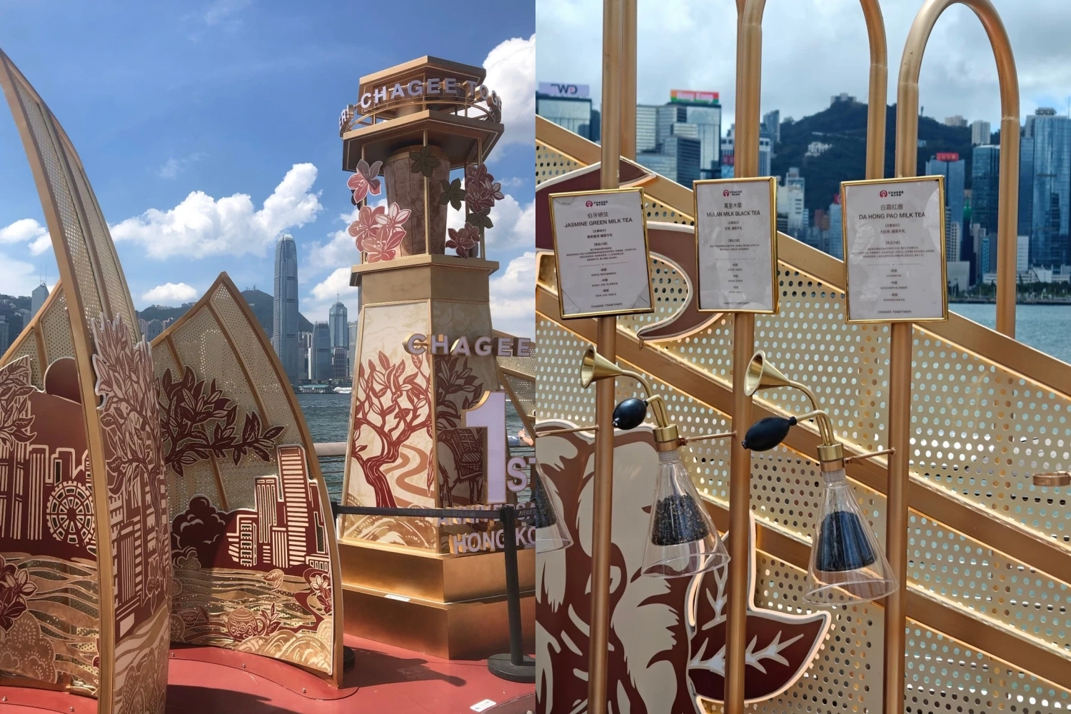 Custom fabricated anniversary event props and art installation for CHAGEE Hong Kong by props factory-11