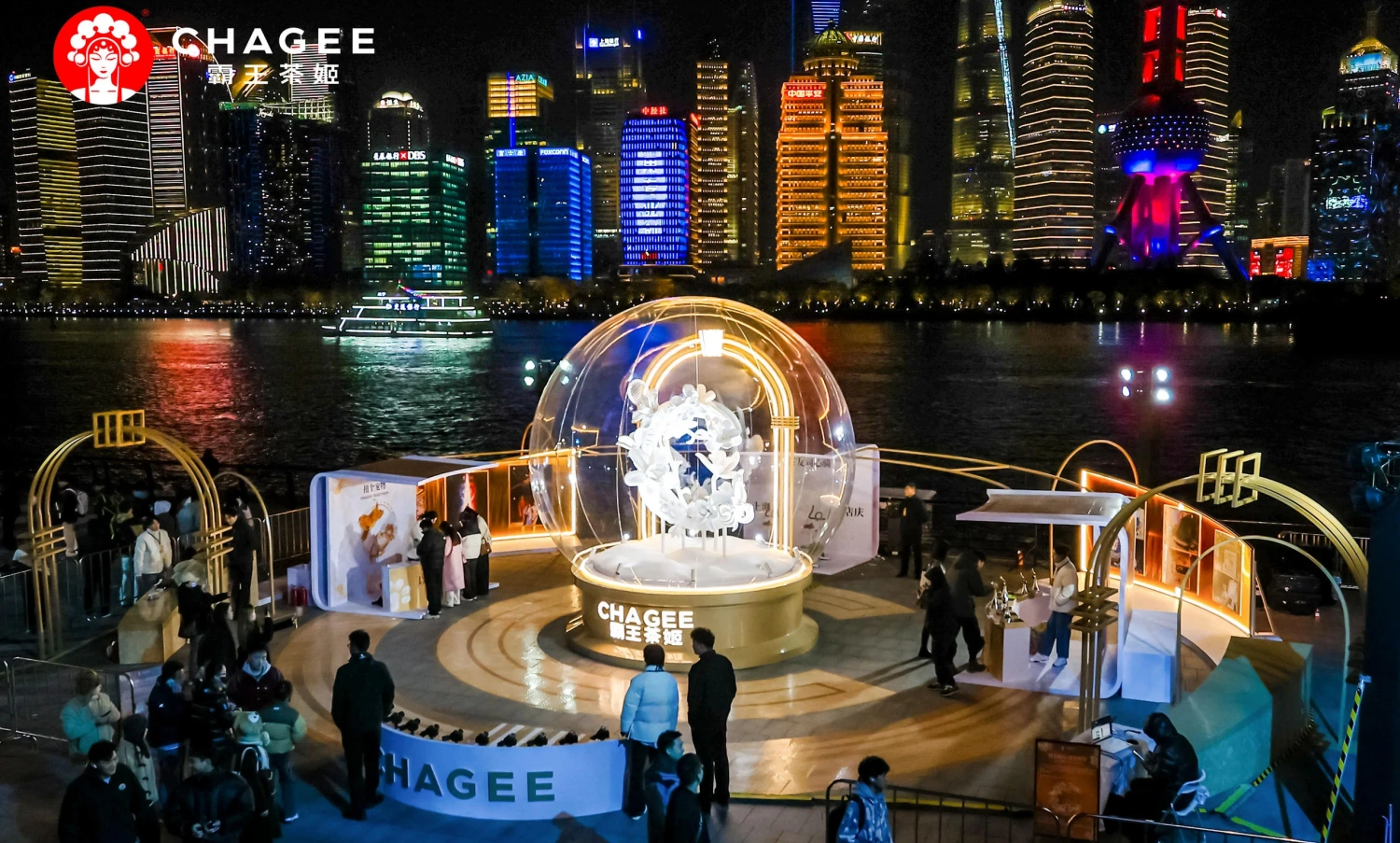 Custom fabricated large-scale event props and art installation for Chagee brand activation(1)