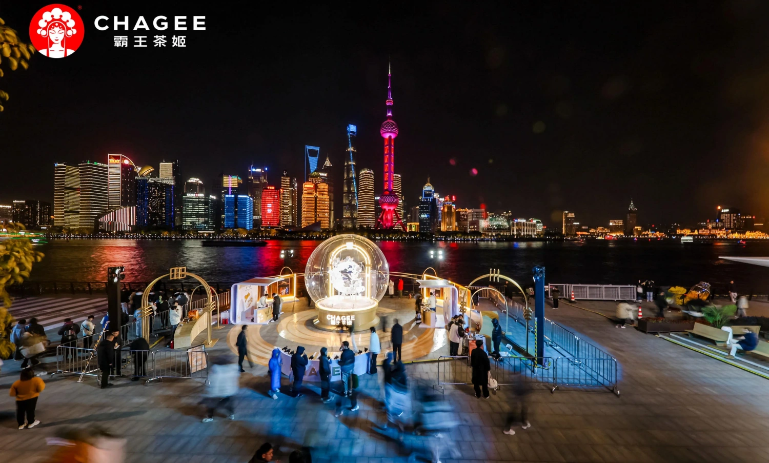 Custom fabricated large-scale event props and art installation for Chagee brand activation(2)