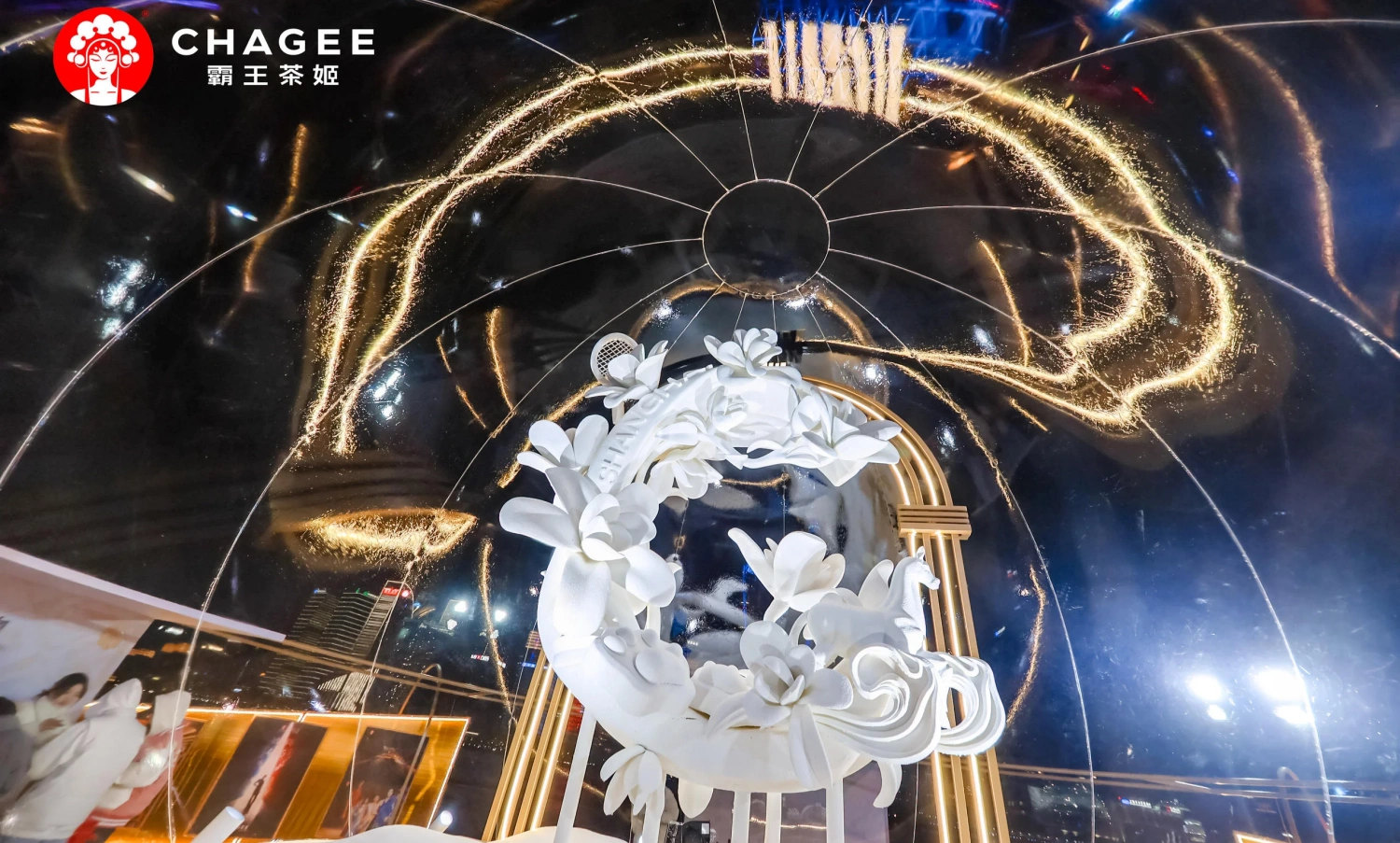 Custom fabricated large-scale event props and art installation for Chagee brand activation(3)