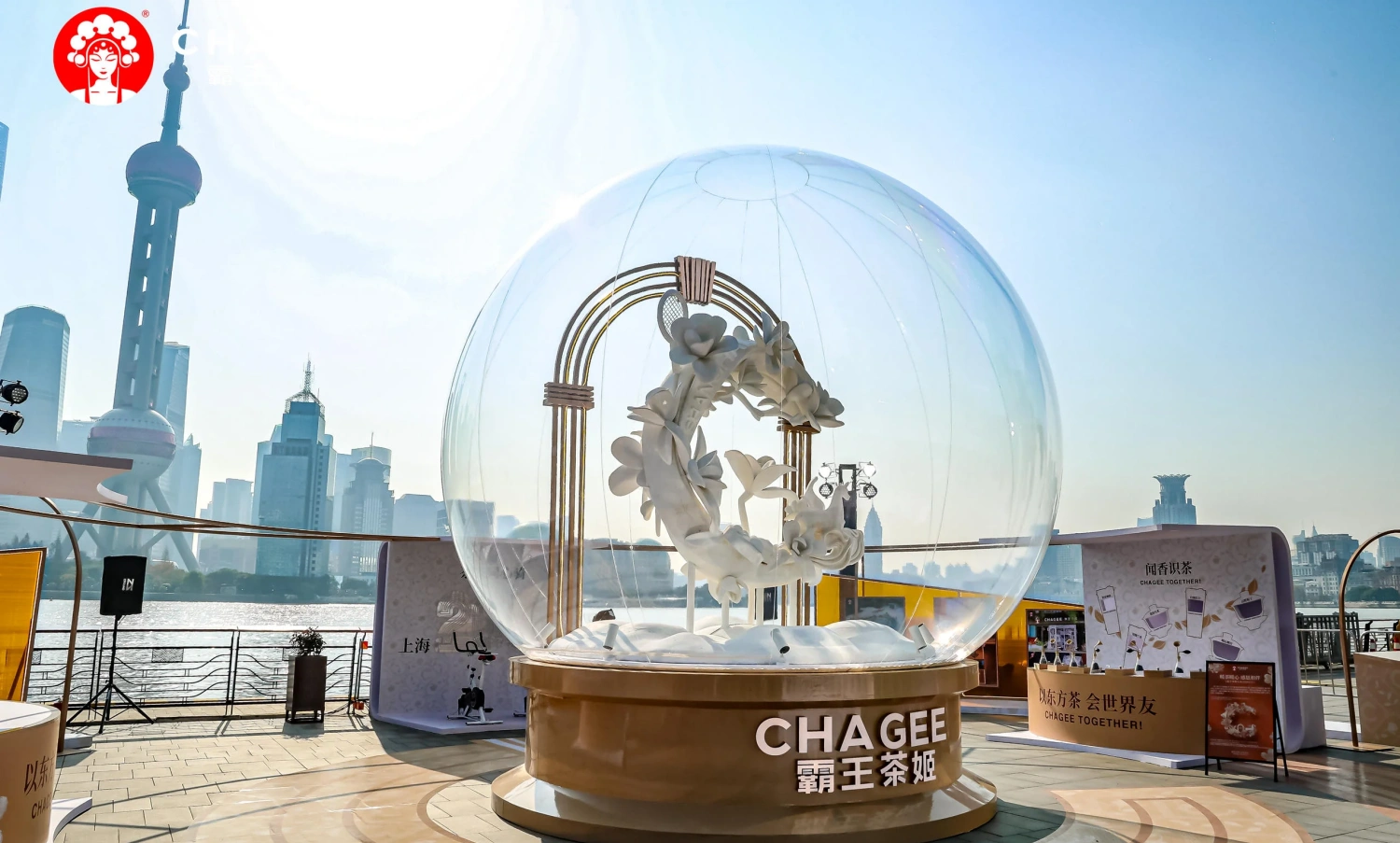 Custom fabricated large-scale event props and art installation for Chagee brand activation(5)