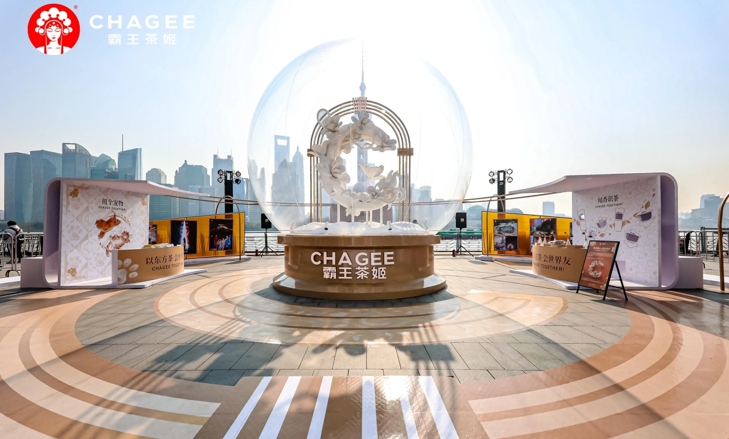 Custom fabricated large-scale event props and art installation for Chagee brand activation(4)