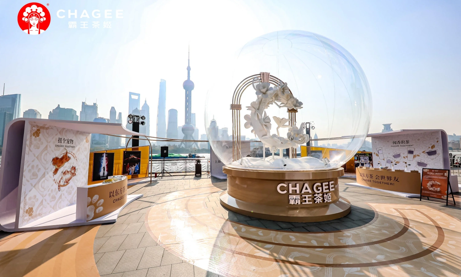 Custom fabricated large-scale event props and art installation for Chagee brand activation(6)