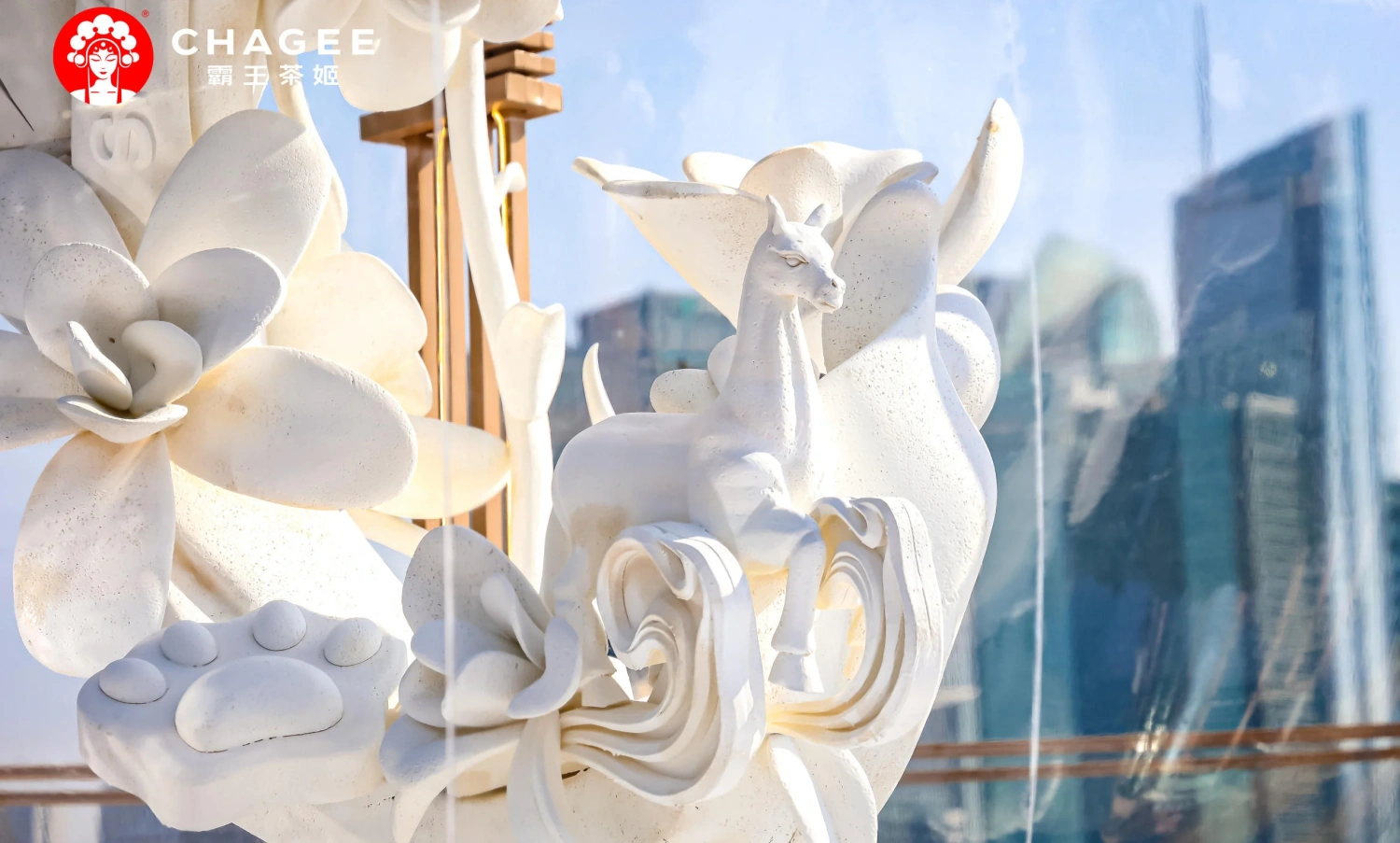 Custom fabricated large-scale event props and art installation for Chagee brand activation(11)