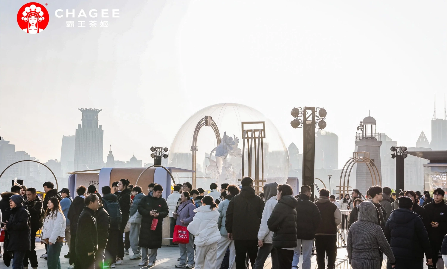 Custom fabricated large-scale event props and art installation for Chagee brand activation(7)