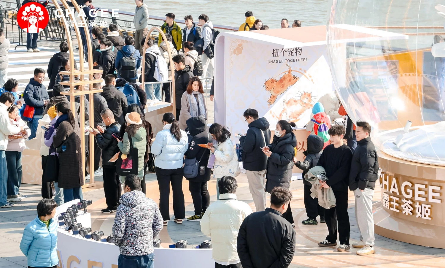 Custom fabricated large-scale event props and art installation for Chagee brand activation(8)