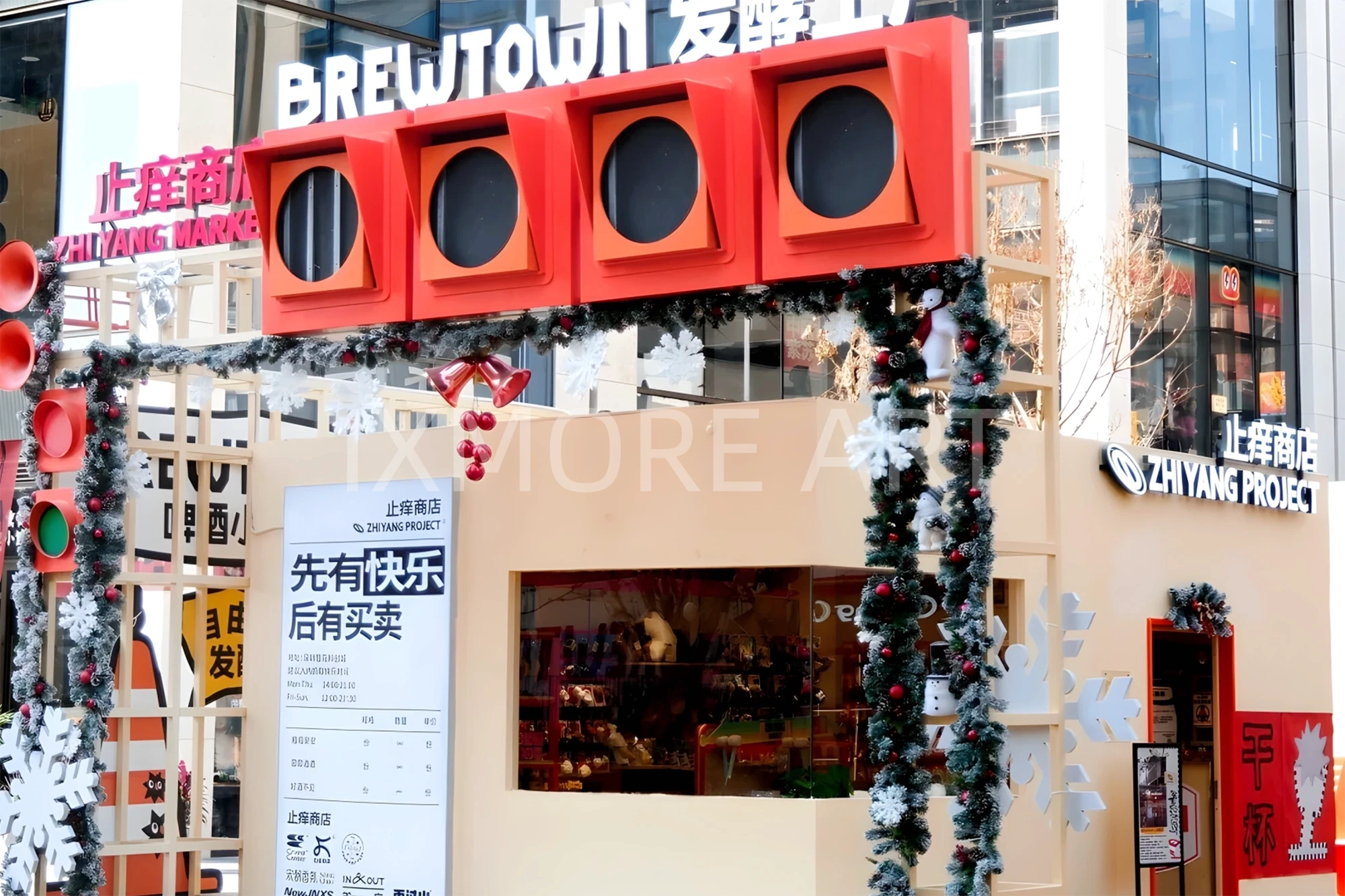 Custom immersive commercial street courtyard scene props fabricated by art installation factory(5)