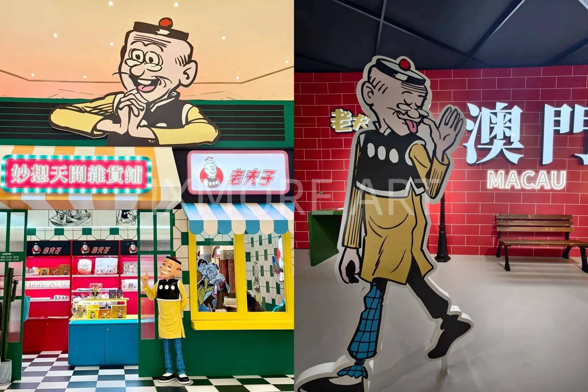 Custom art installation props for Macau mall anime IP exhibition - large exhibit props & art installations