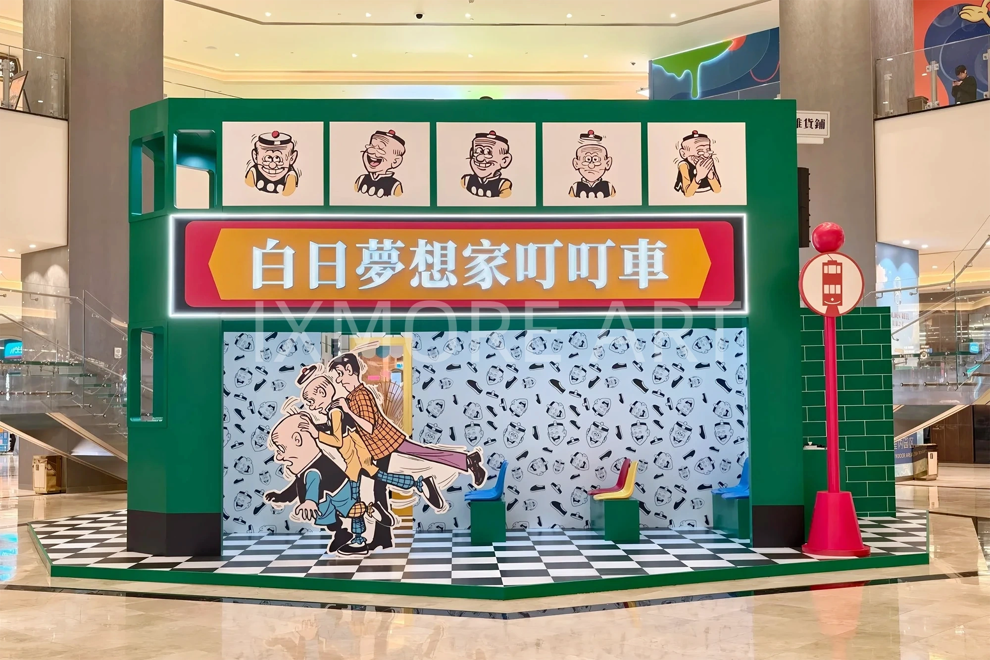 Custom art installation props for Macau mall anime IP exhibition - large exhibit props & art installations