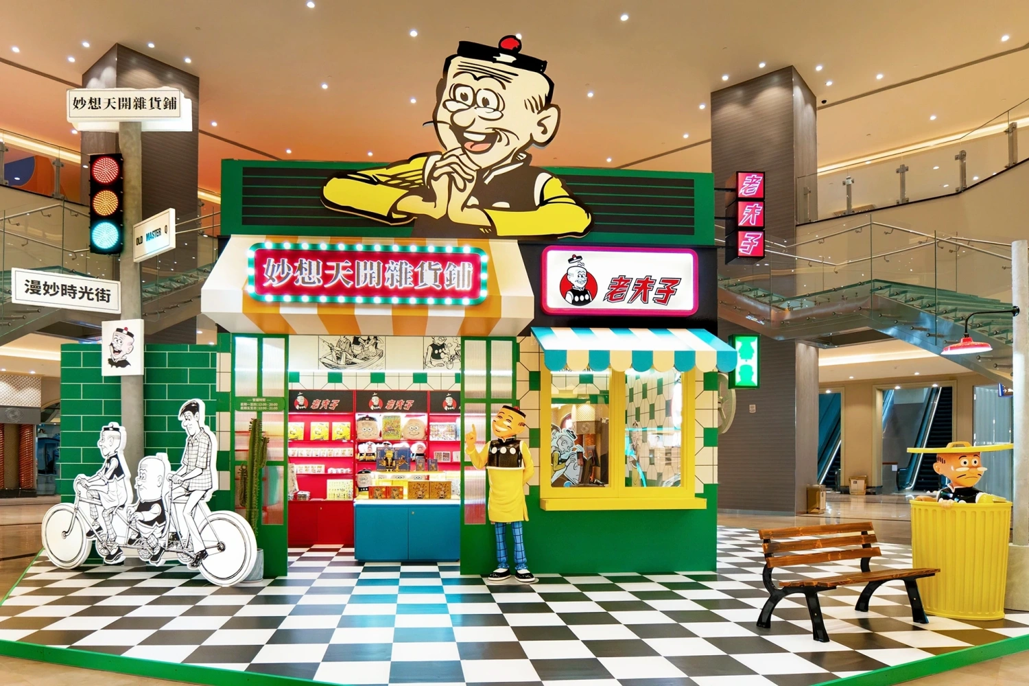 Custom Anime Exhibition Props for Macau Mall