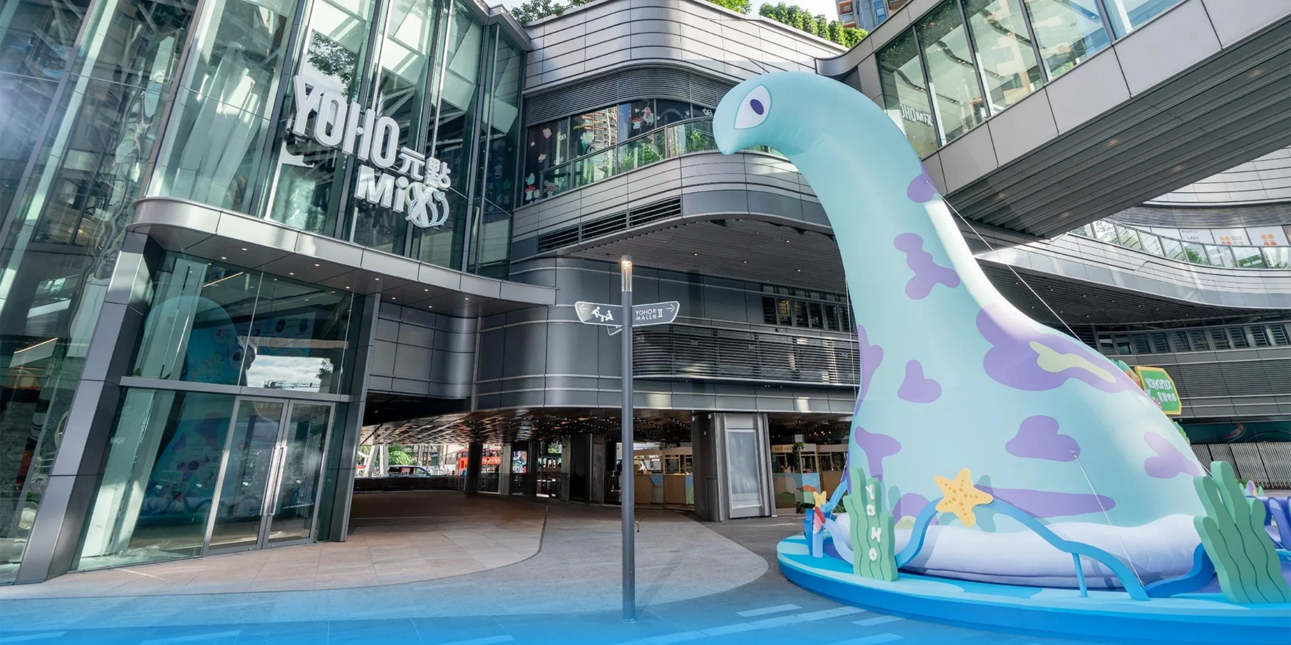 Yuen Long Pop-Up Event Props & Fabrication