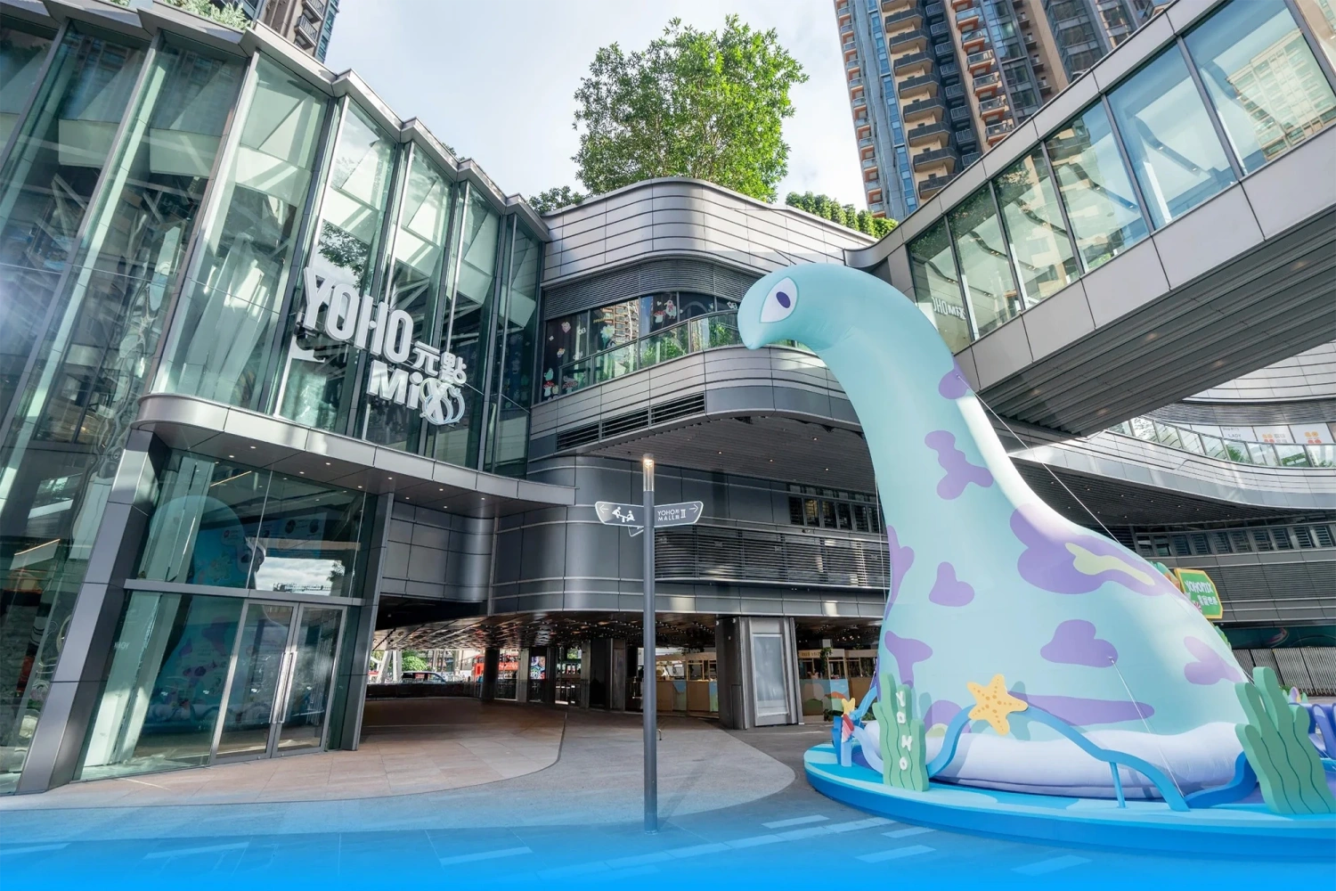 Yuen Long Pop-Up Event Props & Fabrication