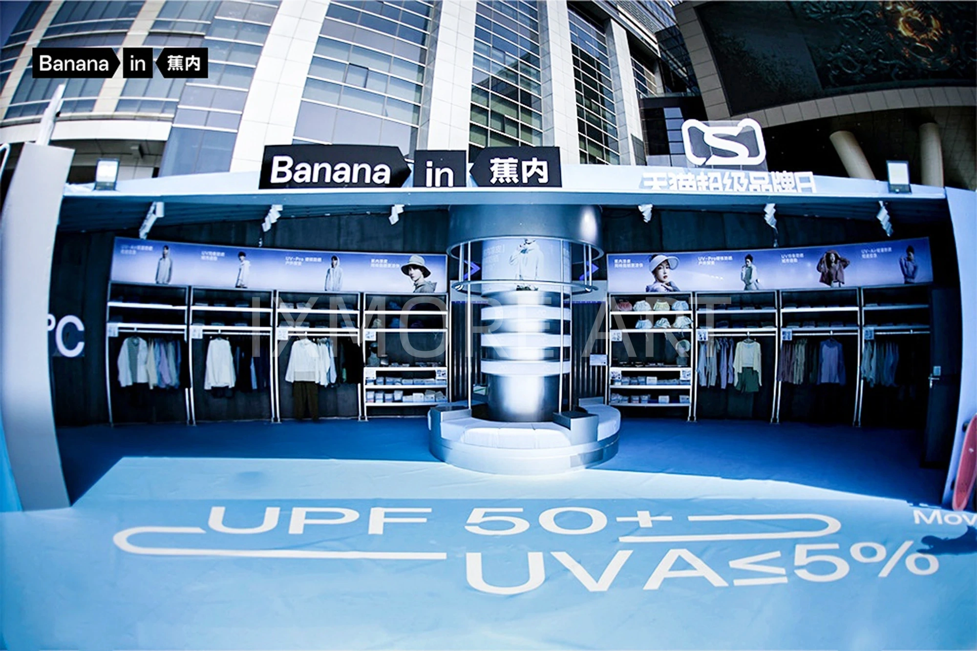 Jiao-in-brand-pop-up-store-production-mall-art-installation-custom-factory-brand-marketing-prop-overview（11）