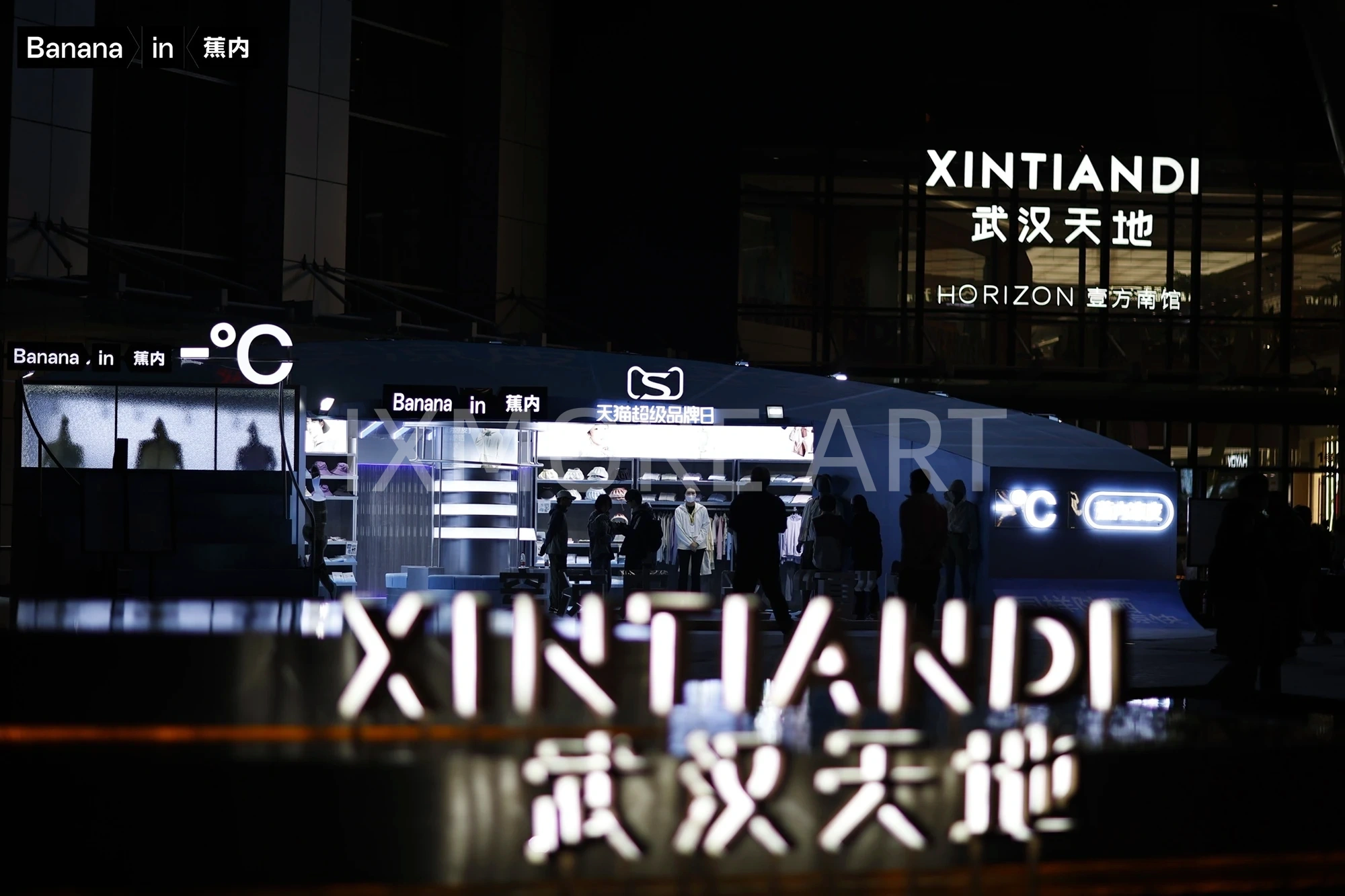 Jiao-in-brand-pop-up-store-production-mall-art-installation-custom-factory-brand-marketing-prop-overview（12）