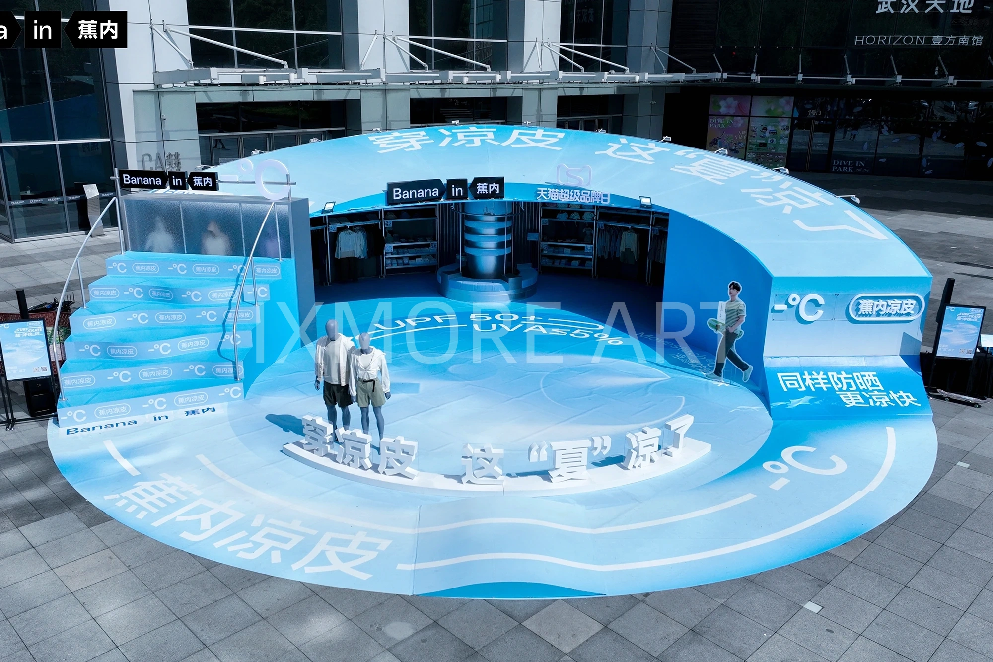 Jiao-in-brand-pop-up-store-production-mall-art-installation-custom-factory-brand-marketing-prop-overview（2）