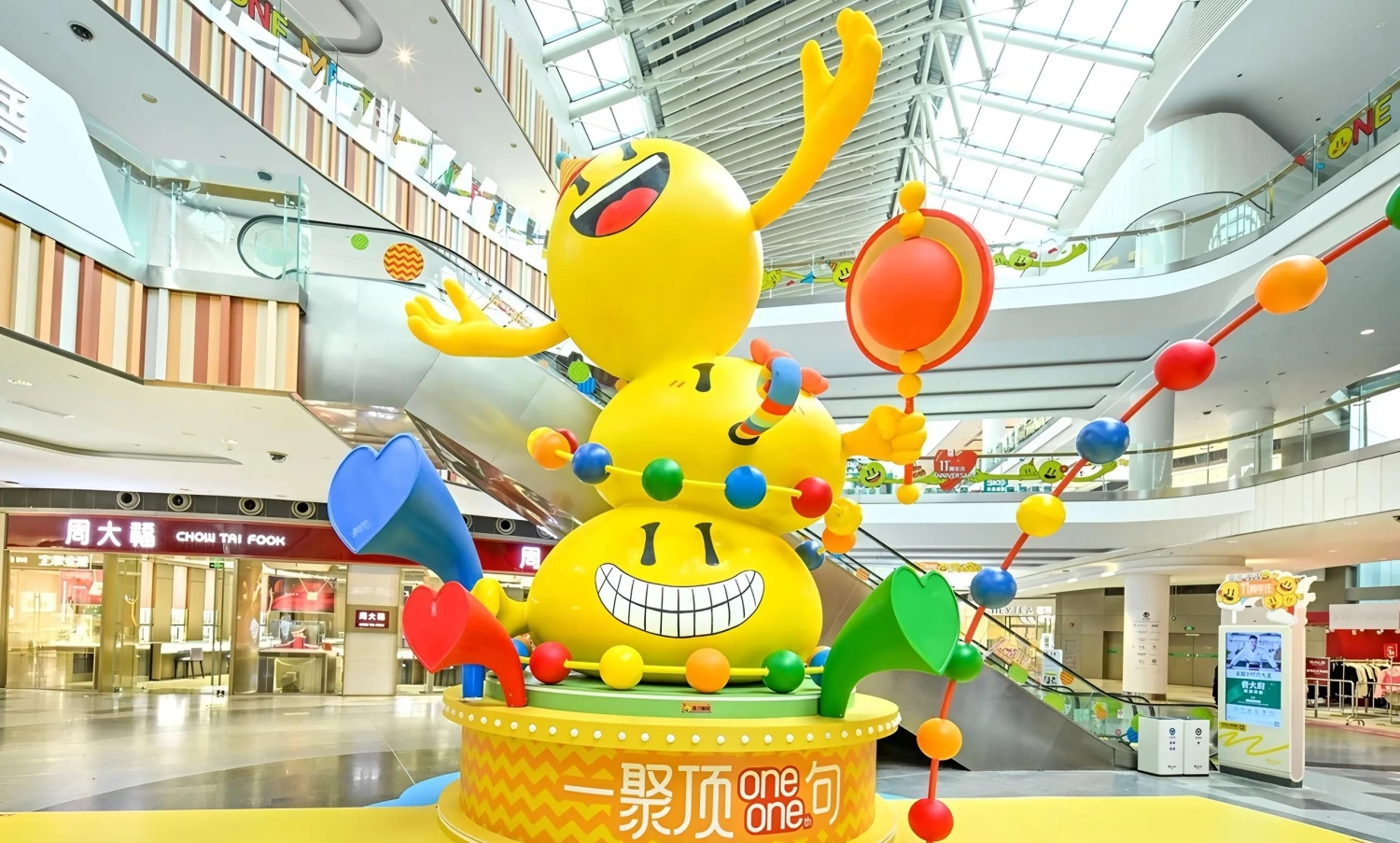 Livat shopping mall custom IP-themed decoration installation overview at atrium, featuring immersive story-driven display with Nordic aesthetics and character art, custom fabricated by professional decoration factory-3