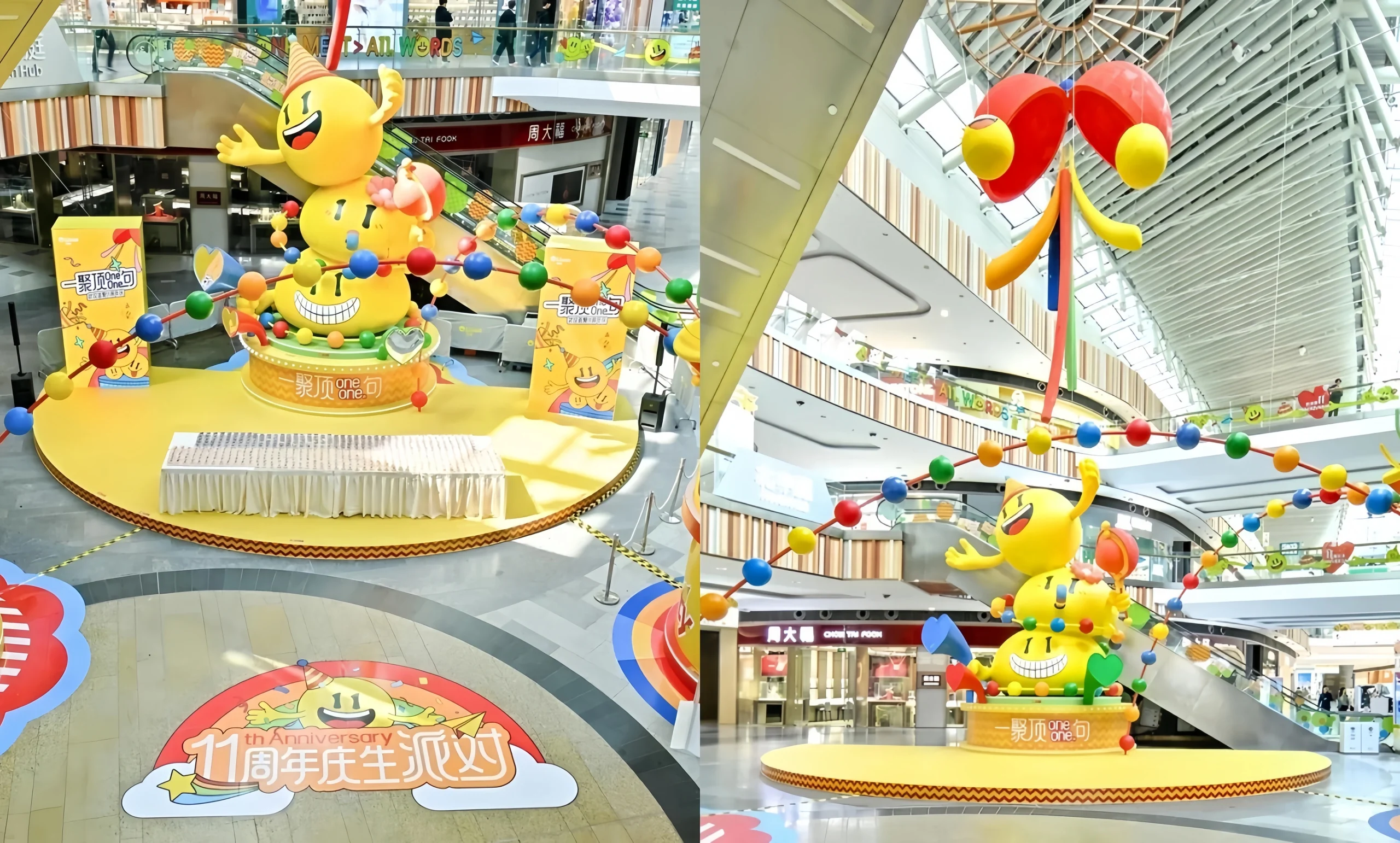 Livat shopping mall custom IP-themed decoration installation overview at atrium, featuring immersive story-driven display with Nordic aesthetics and character art, custom fabricated by professional decoration factory-7