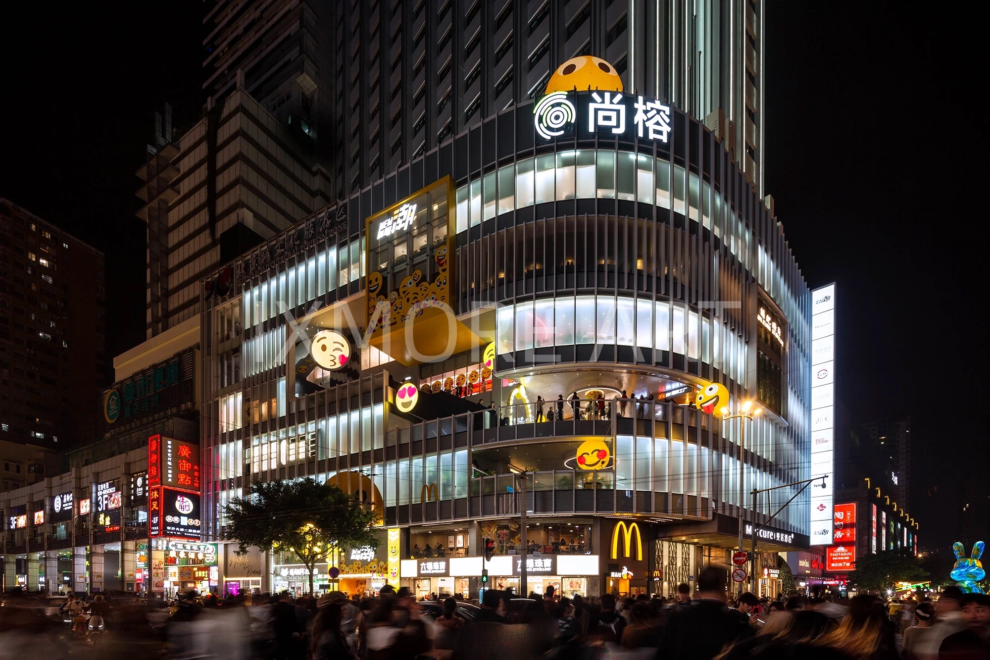 Alt English:Light-emitting mall facade art installation for Yuechao Building, mall art installation custom-made by factory, illuminated commercial scene props for mall facade art(13)