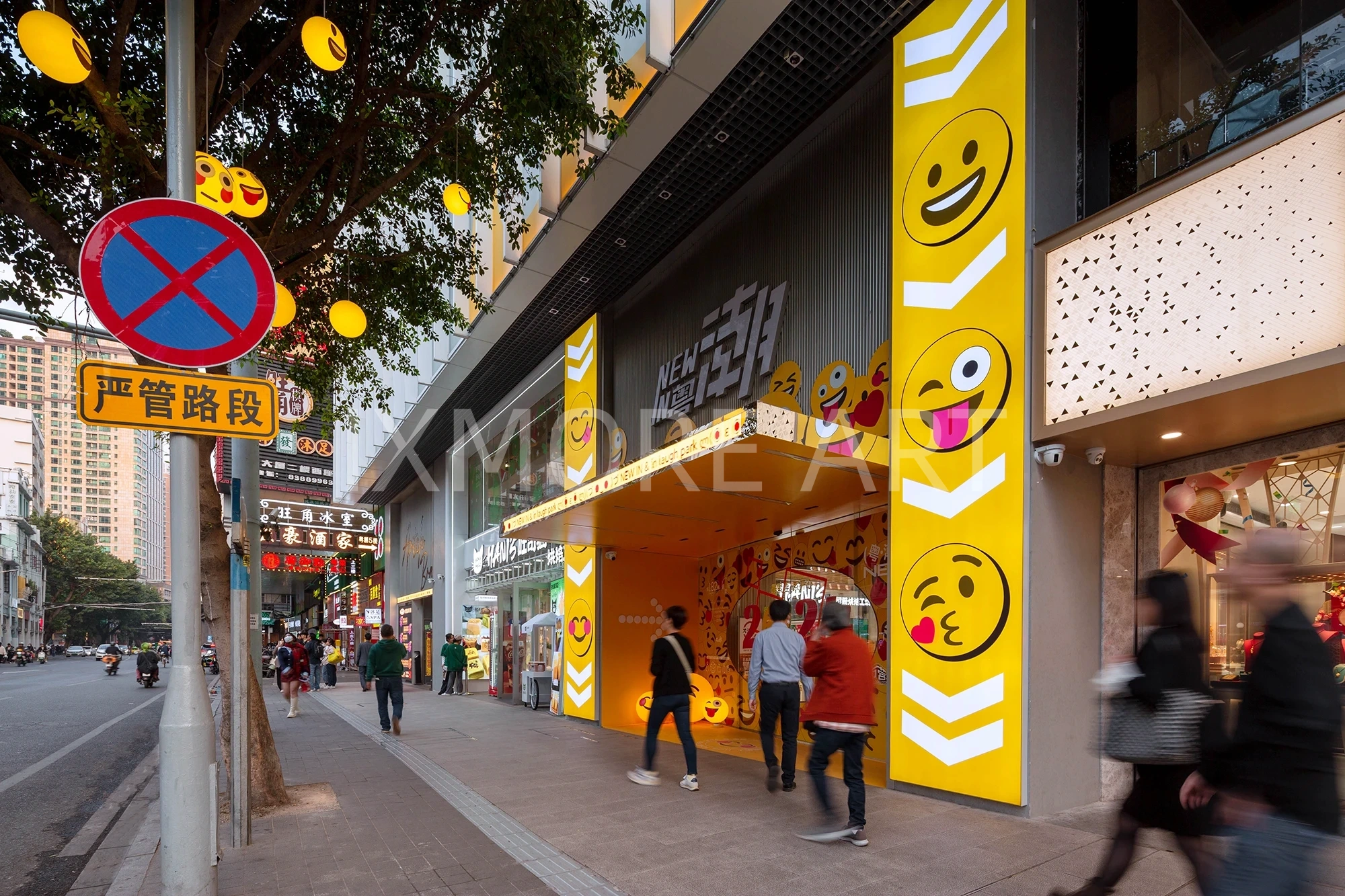 Alt English:Light-emitting mall facade art installation for Yuechao Building, mall art installation custom-made by factory, illuminated commercial scene props for mall facade art(6)