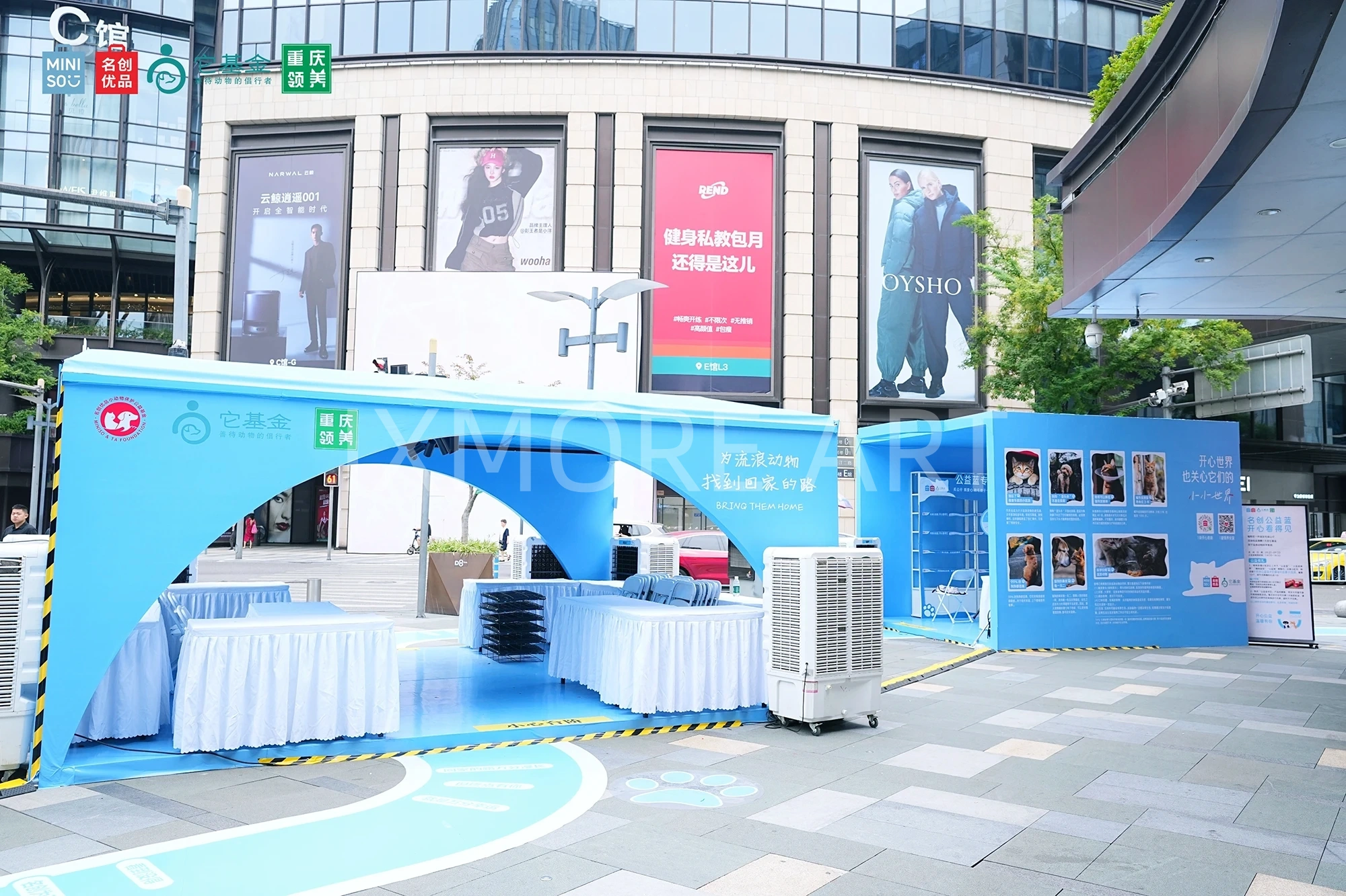 MINISO-charity-pop-up-exhibition-production-custom-art-factory-brand-marketing-display-shopping-mall-event-manufacturing（11）