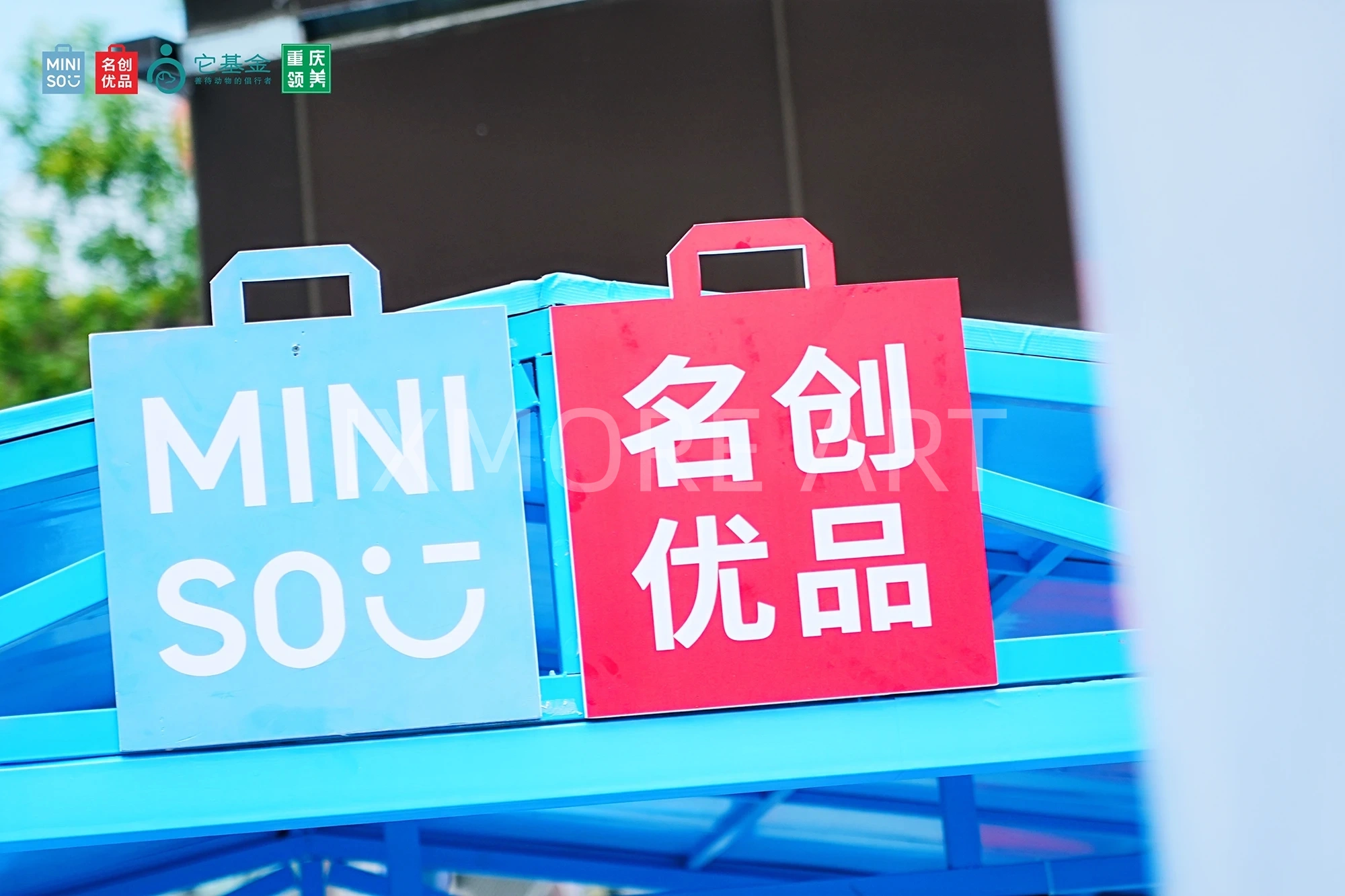 MINISO-charity-pop-up-exhibition-production-custom-art-factory-brand-marketing-display-shopping-mall-event-manufacturing（14）