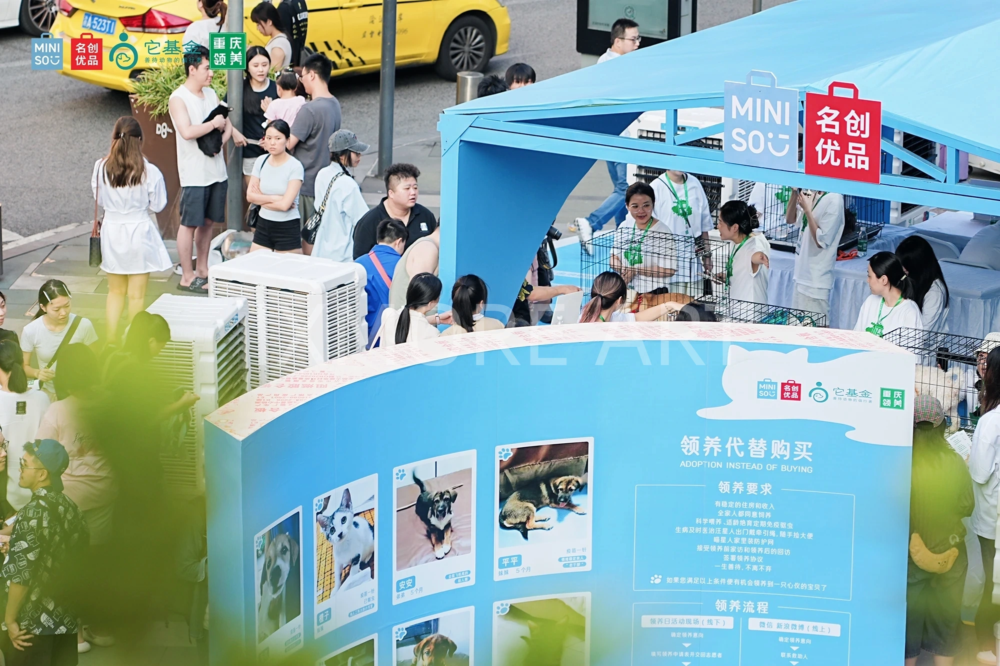 MINISO-charity-pop-up-exhibition-production-custom-art-factory-brand-marketing-display-shopping-mall-event-manufacturing（3）