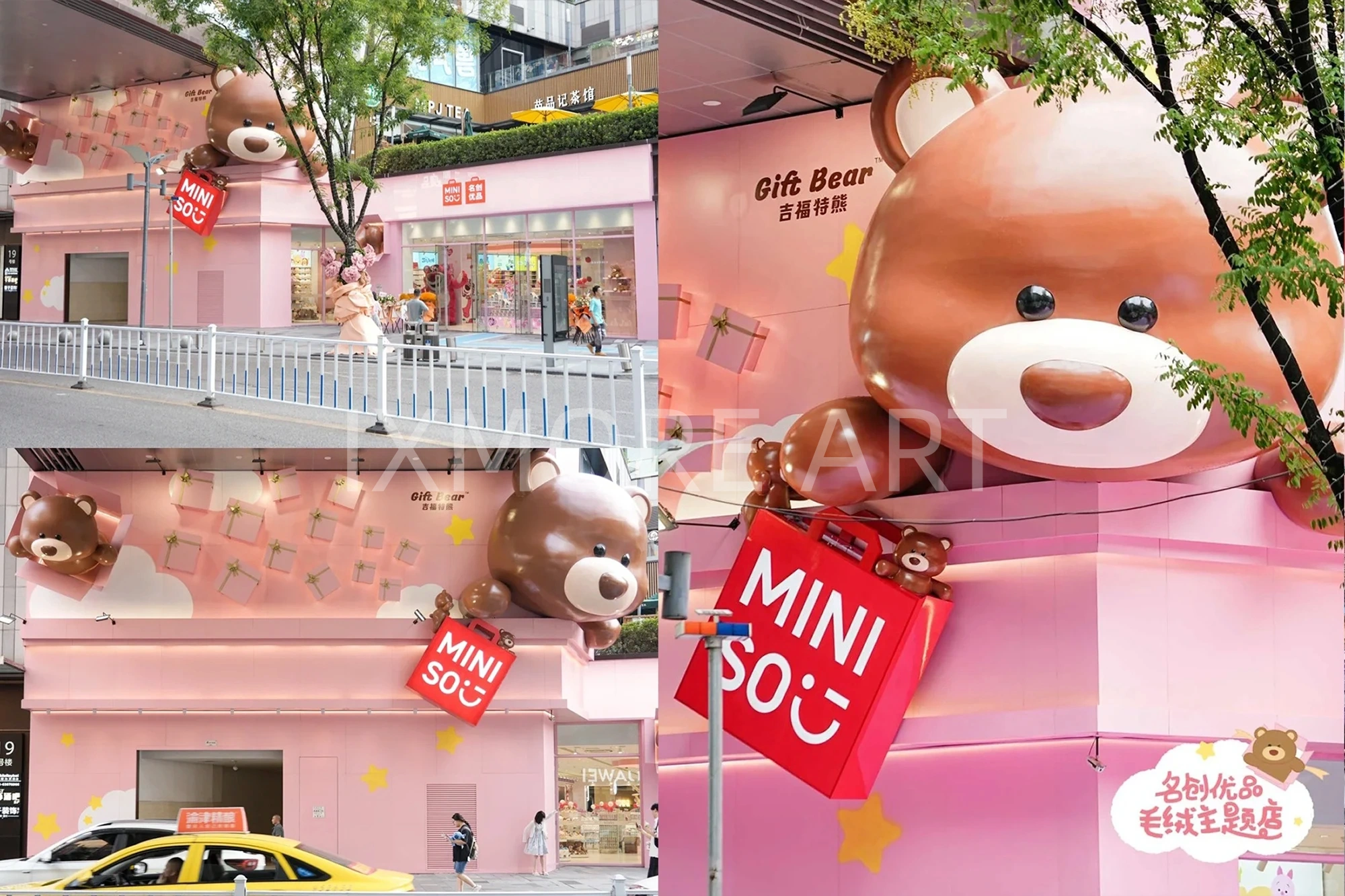 MINISO-charity-pop-up-exhibition-production-custom-art-factory-brand-marketing-display-shopping-mall-event-manufacturing（4）