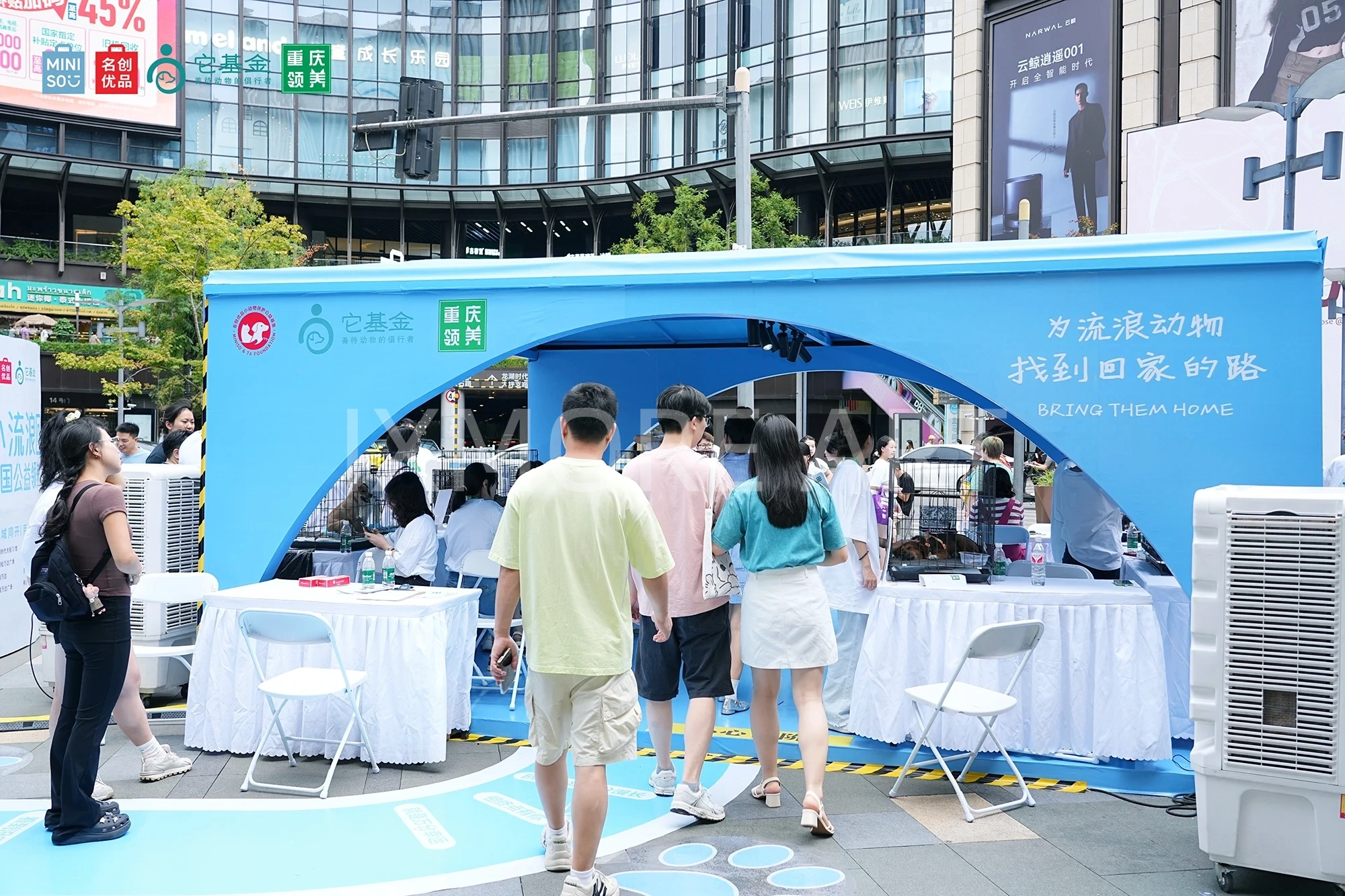 MINISO-charity-pop-up-exhibition-production-custom-art-factory-brand-marketing-display-shopping-mall-event-manufacturing（6）