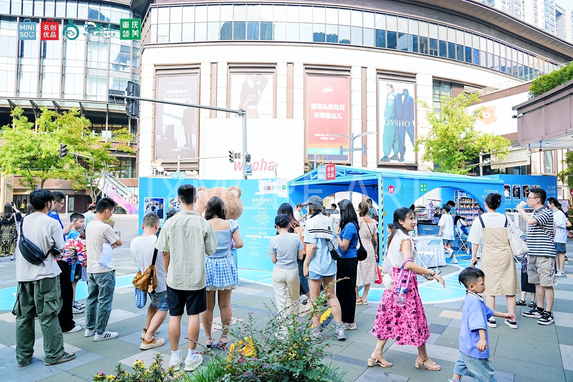 MINISO-charity-pop-up-exhibition-production-custom-art-factory-brand-marketing-display-shopping-mall-event-manufacturing（8）